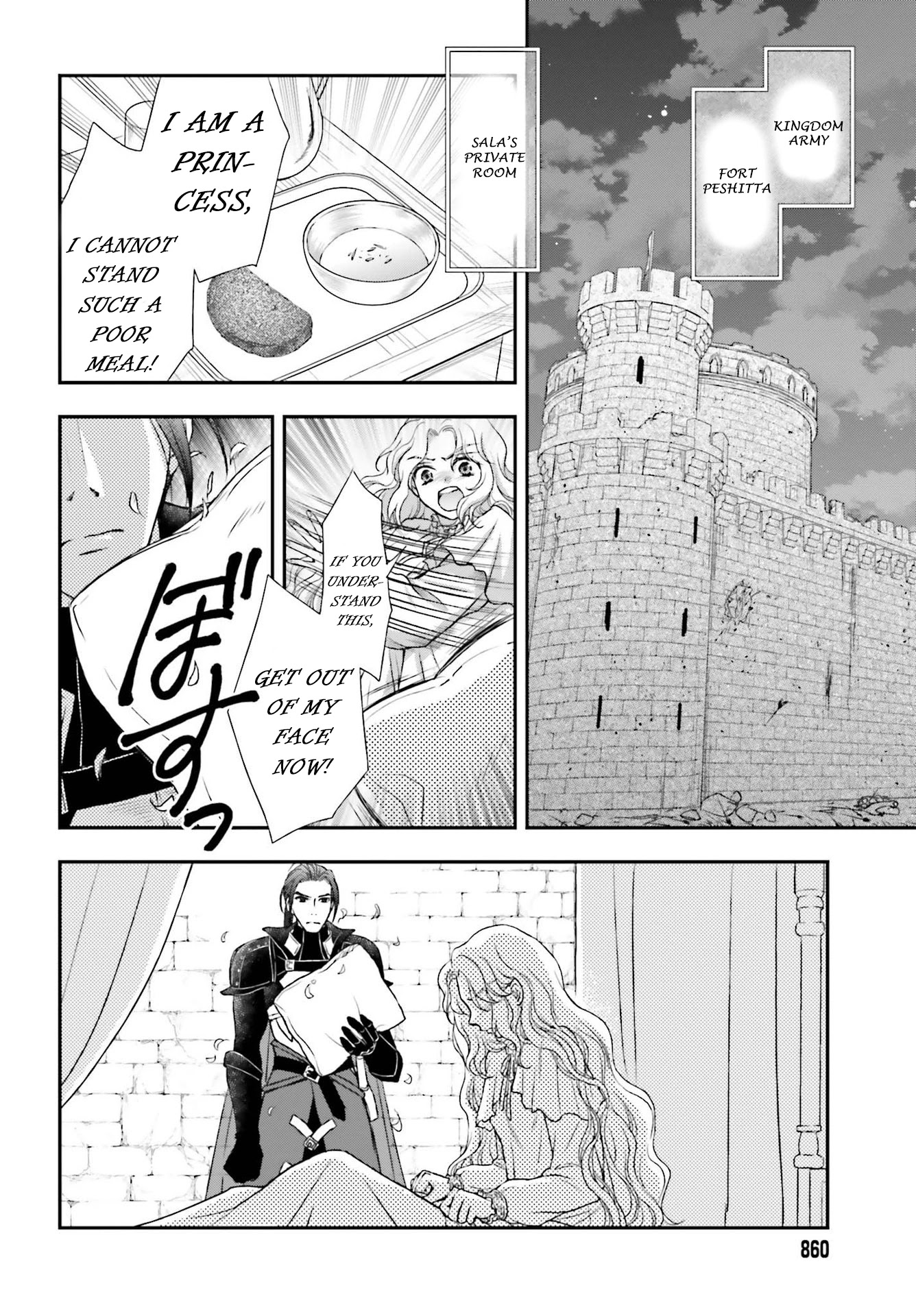 The Little Girl Raised By Death Hold The Sword Of Death Tight chapter 22 - page 22