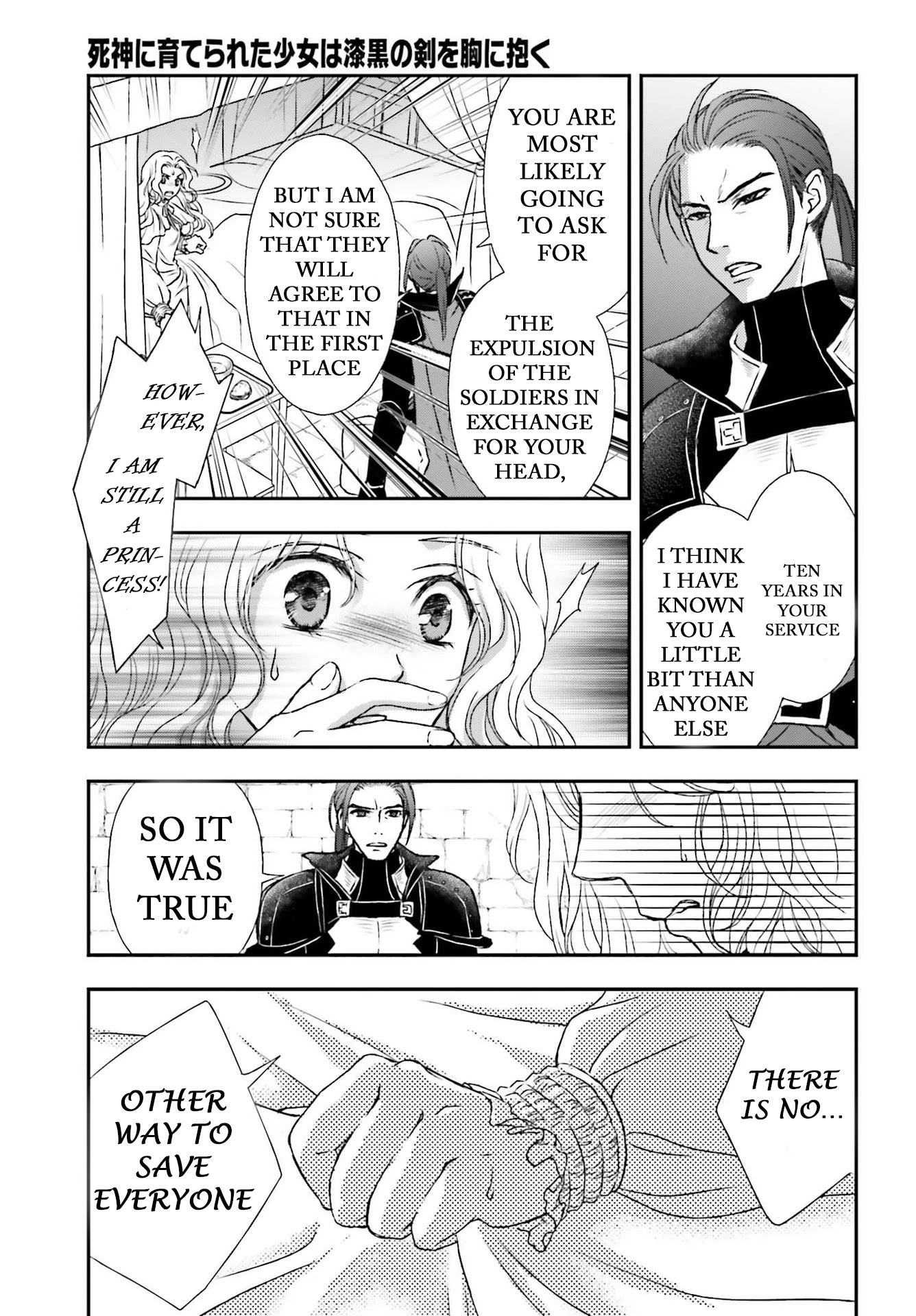 The Little Girl Raised By Death Hold The Sword Of Death Tight chapter 22 - page 25