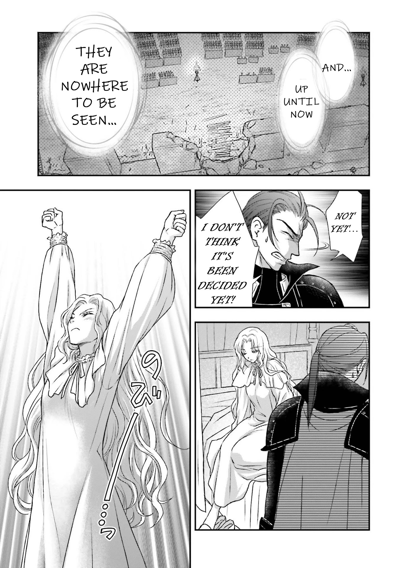 The Little Girl Raised By Death Hold The Sword Of Death Tight chapter 22 - page 27