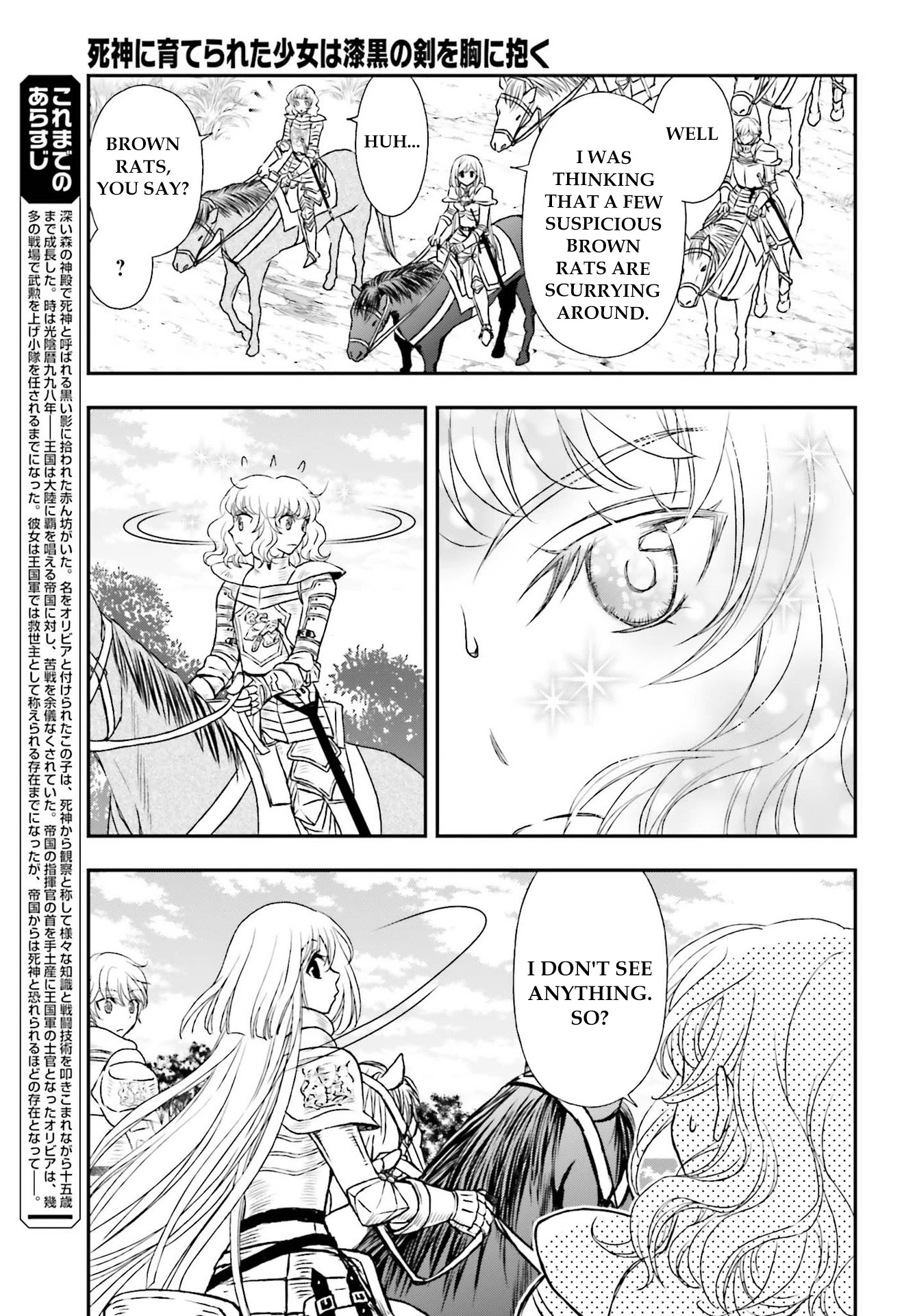 The Little Girl Raised By Death Hold The Sword Of Death Tight chapter 22 - page 3