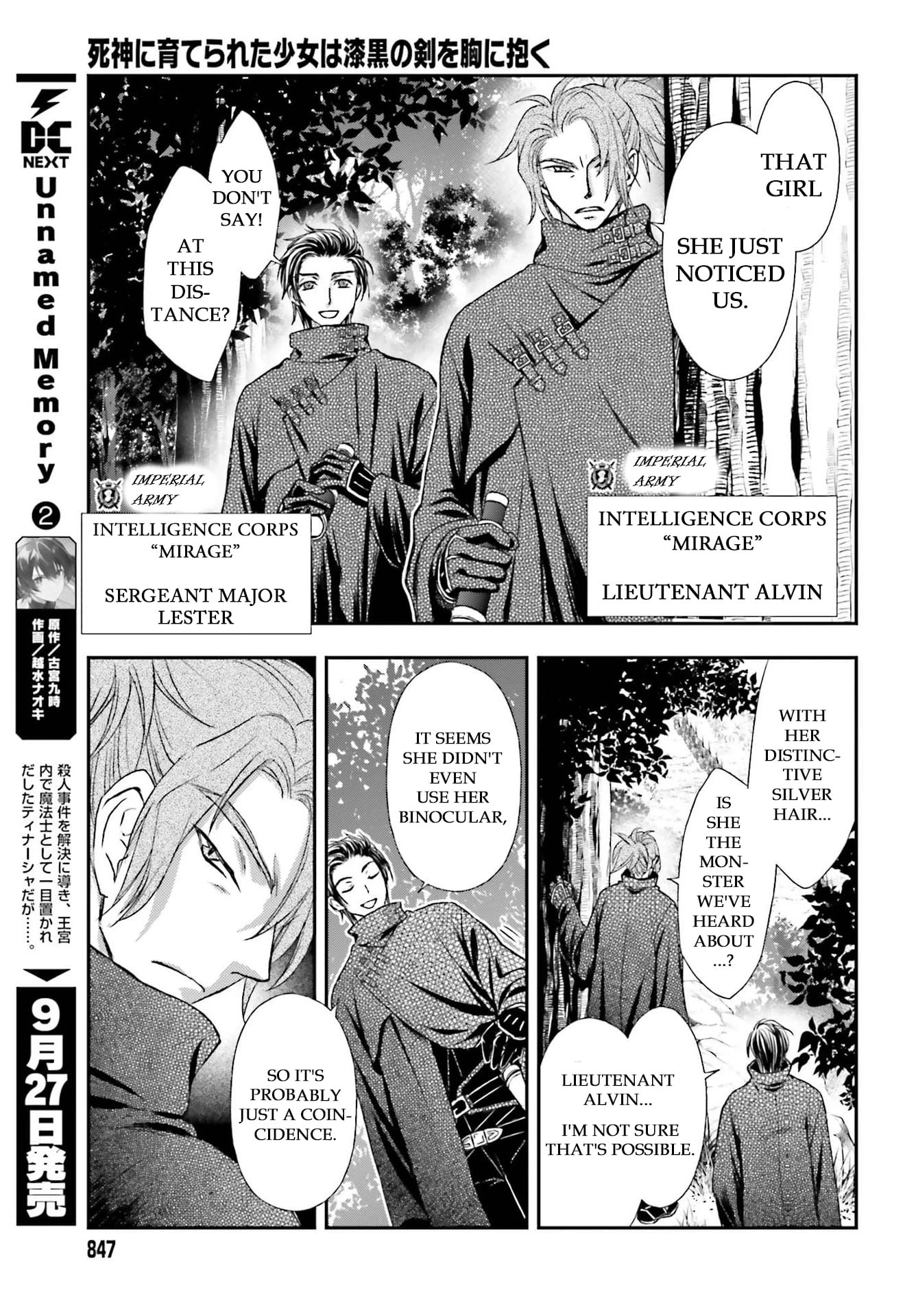 The Little Girl Raised By Death Hold The Sword Of Death Tight chapter 22 - page 9
