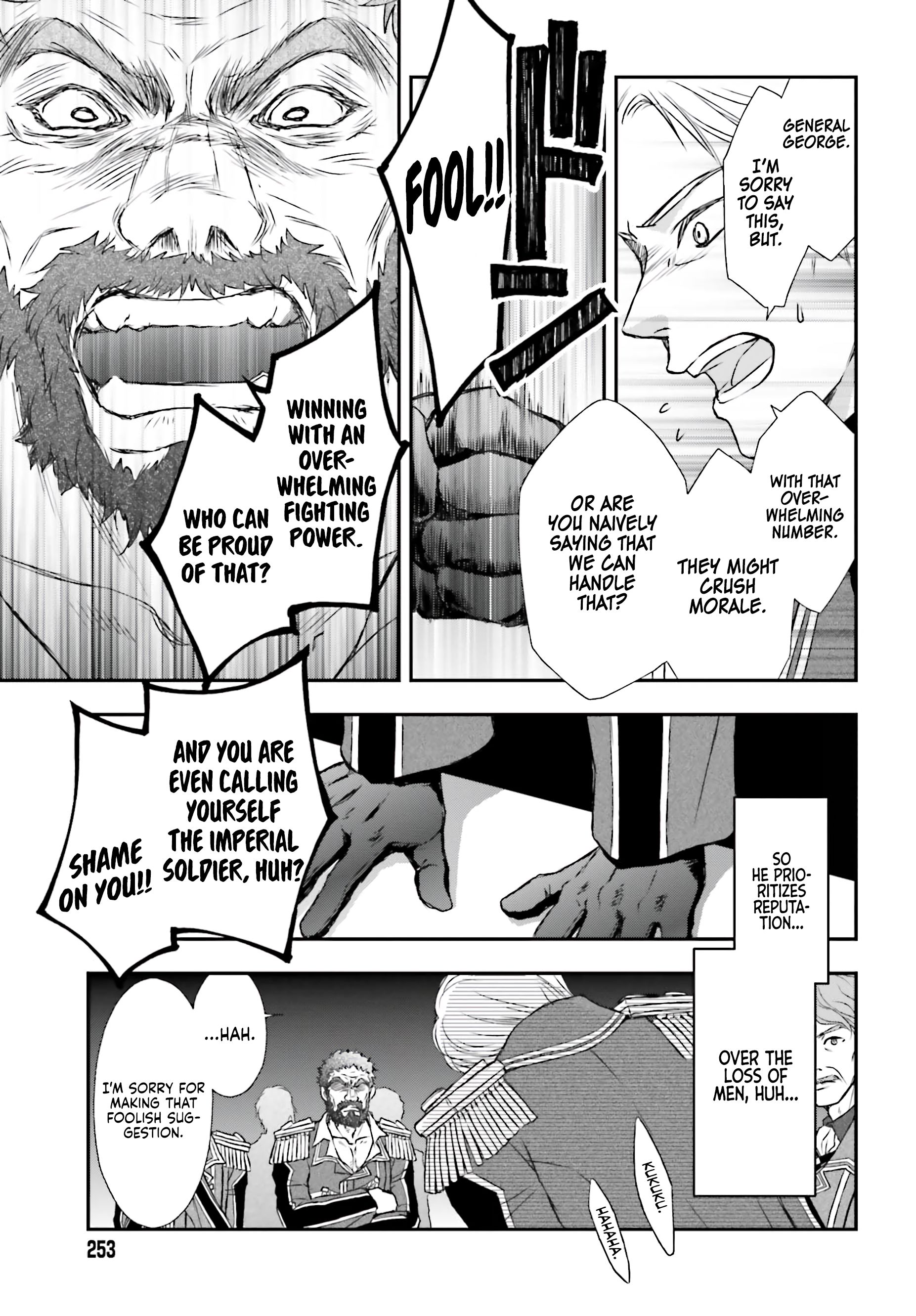 The Little Girl Raised By Death Hold The Sword Of Death Tight Chapter 6 - page 12