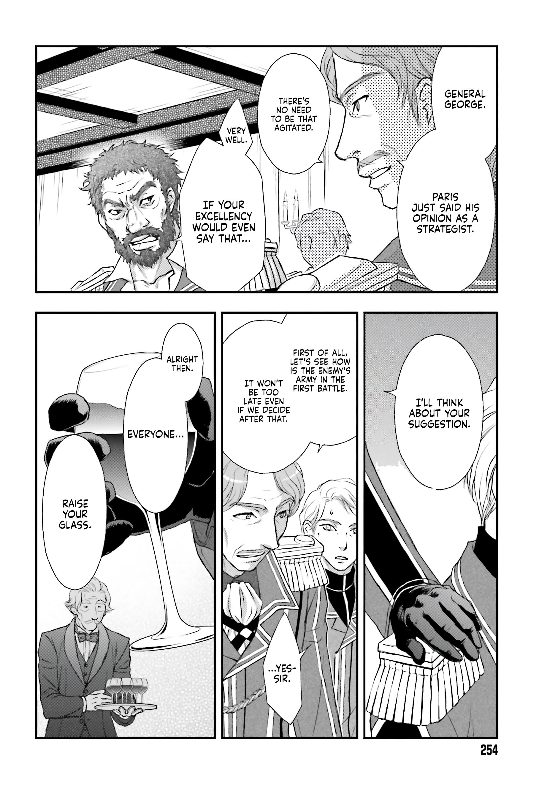 The Little Girl Raised By Death Hold The Sword Of Death Tight Chapter 6 - page 13