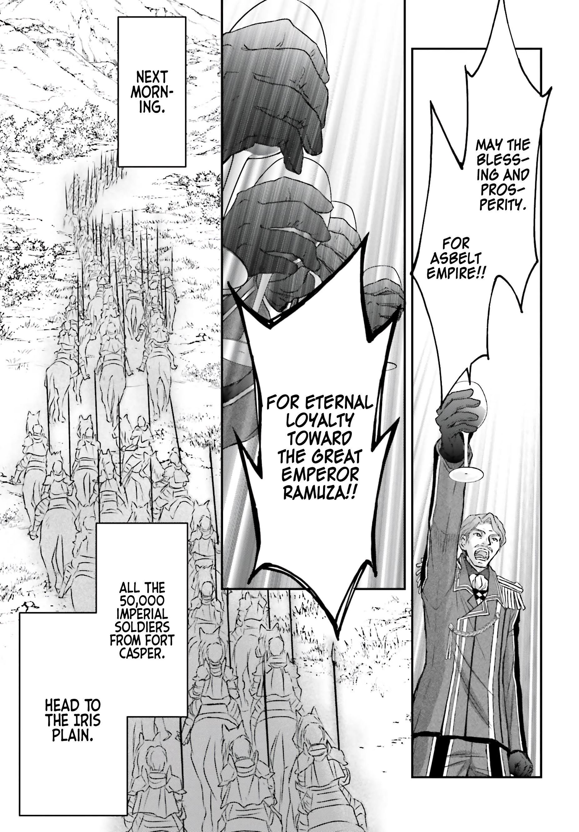 The Little Girl Raised By Death Hold The Sword Of Death Tight Chapter 6 - page 14