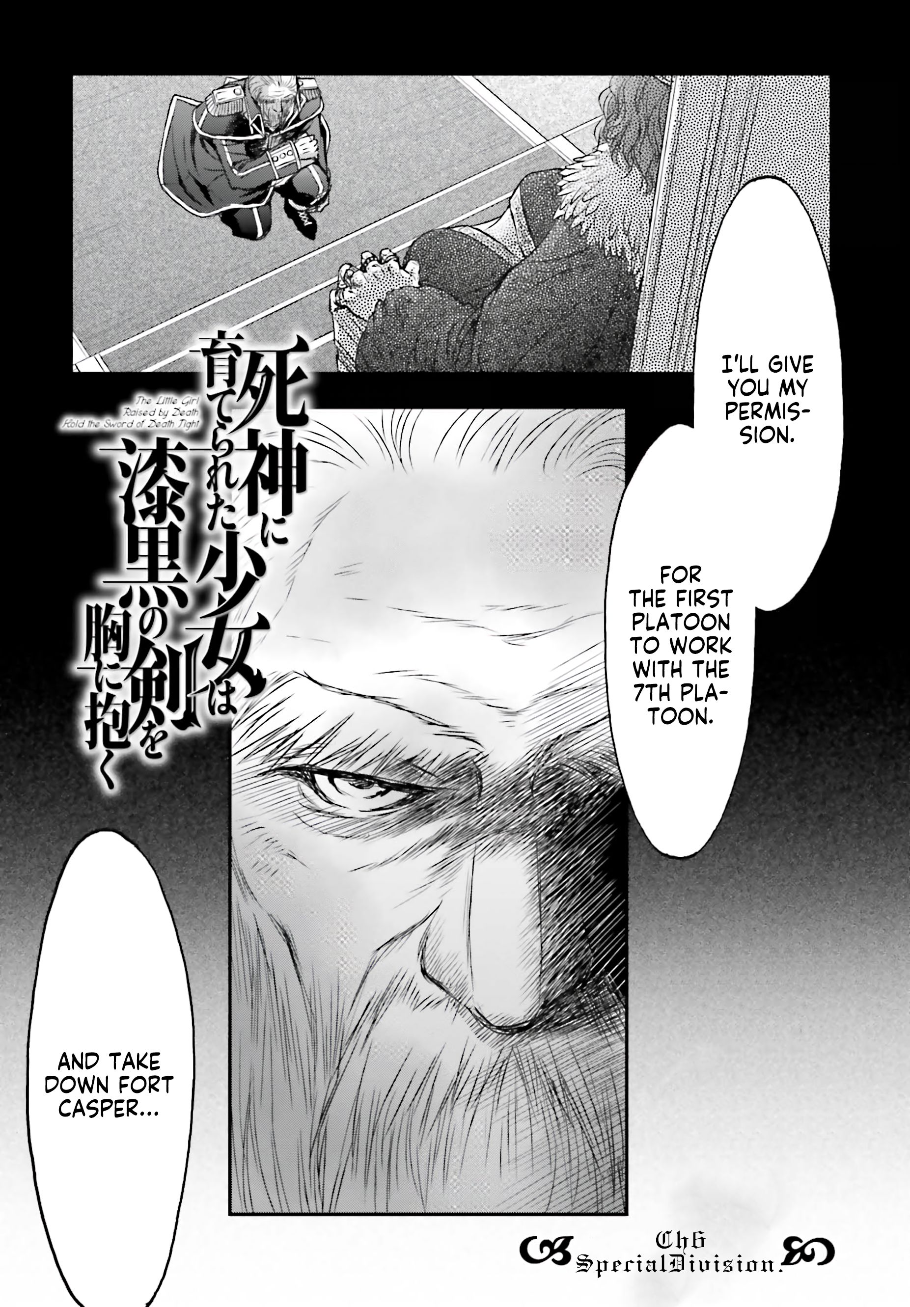 The Little Girl Raised By Death Hold The Sword Of Death Tight Chapter 6 - page 4