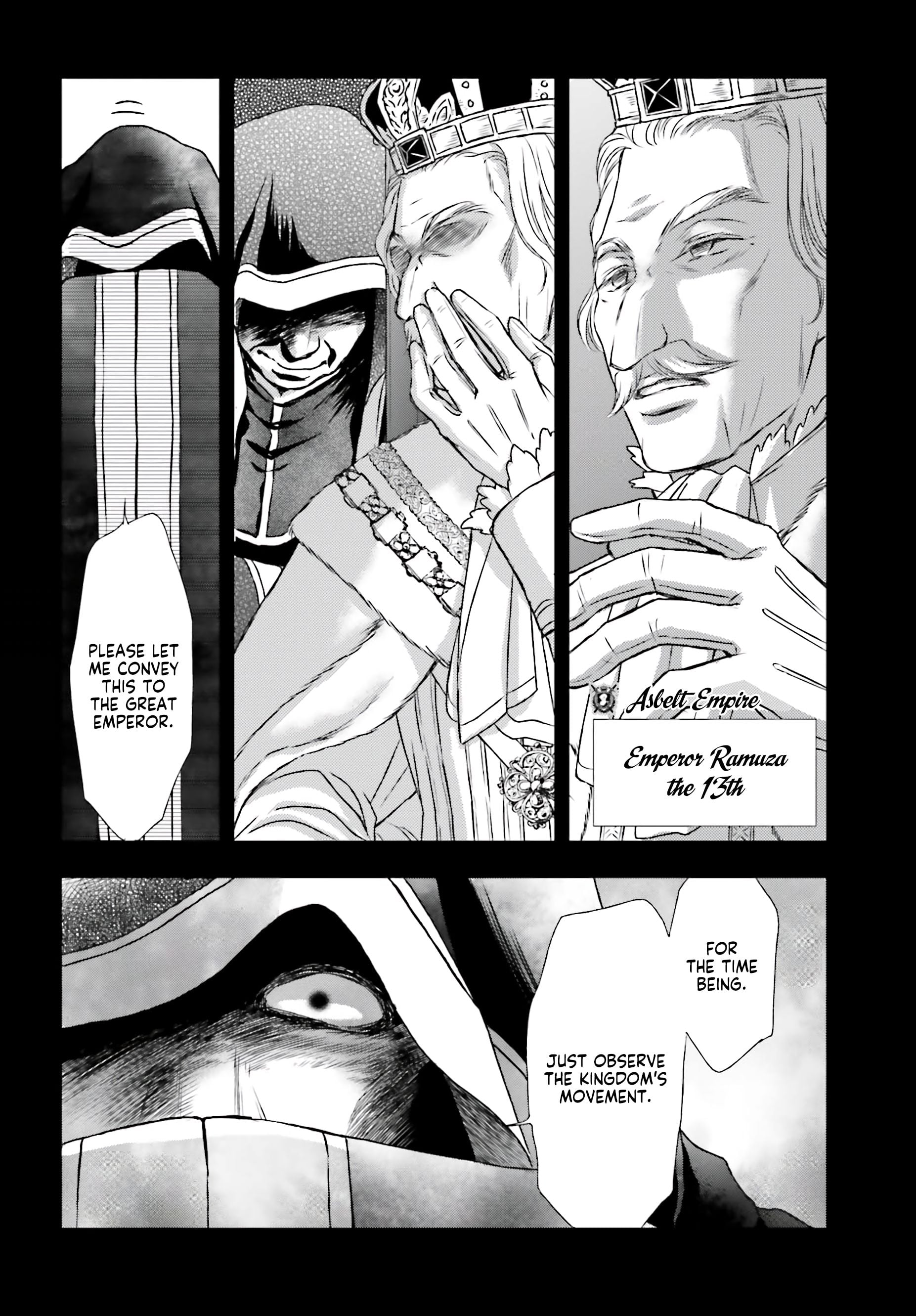The Little Girl Raised By Death Hold The Sword Of Death Tight Chapter 6 - page 7
