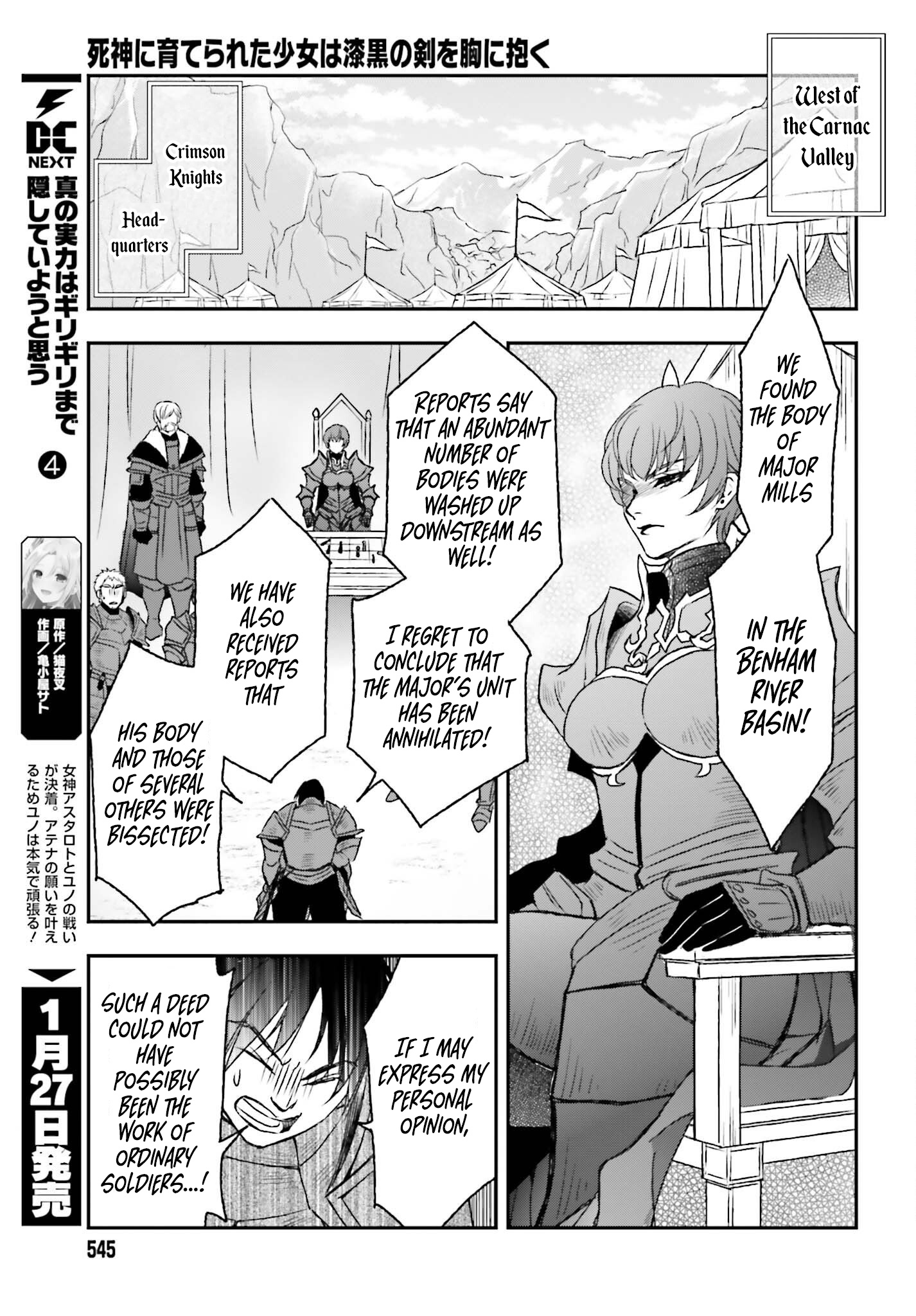 The Little Girl Raised By Death Hold The Sword Of Death Tight chapter 35 - page 13