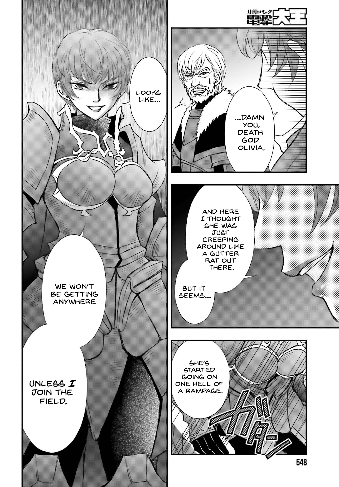 The Little Girl Raised By Death Hold The Sword Of Death Tight chapter 35 - page 16