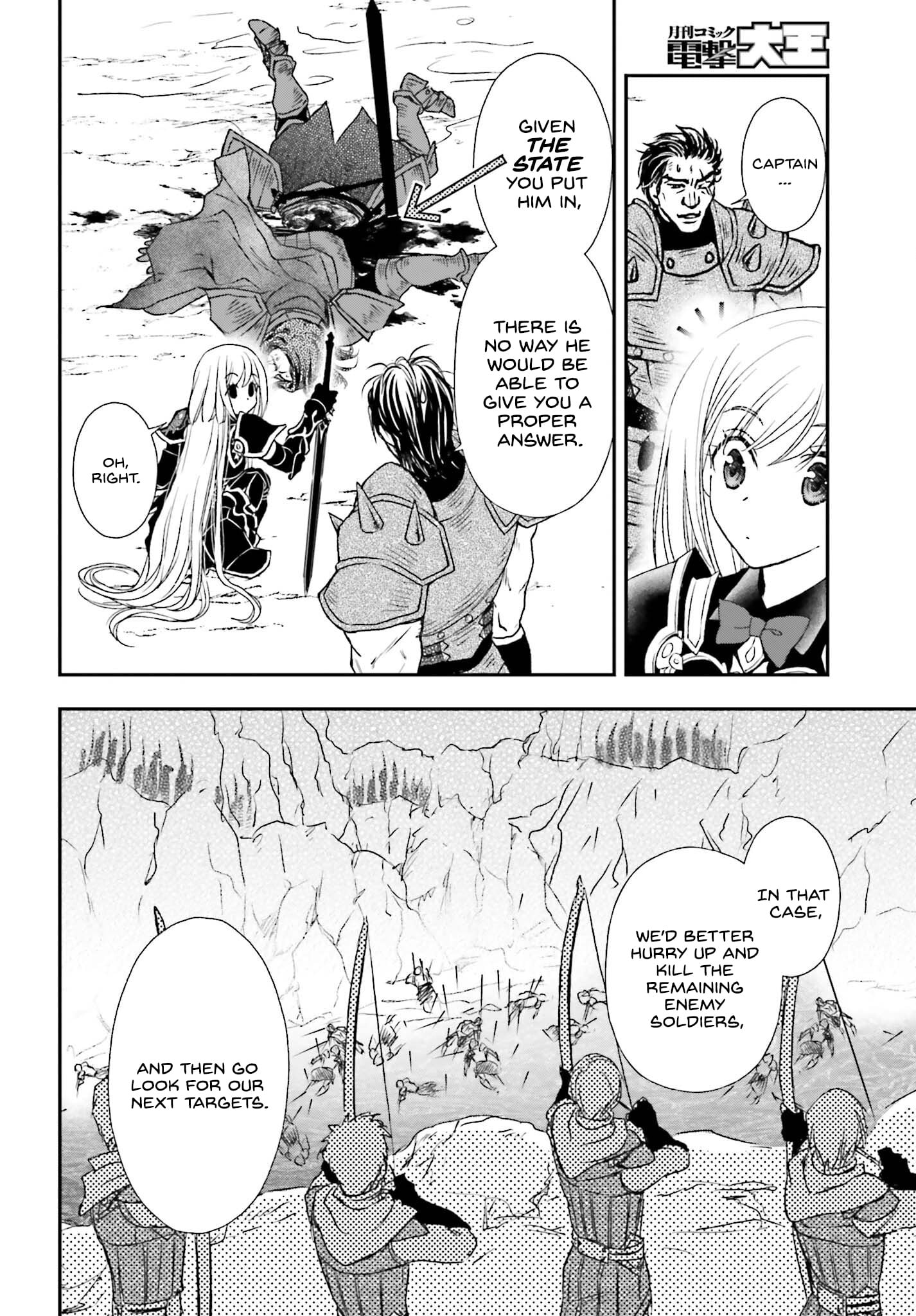 The Little Girl Raised By Death Hold The Sword Of Death Tight chapter 35 - page 2