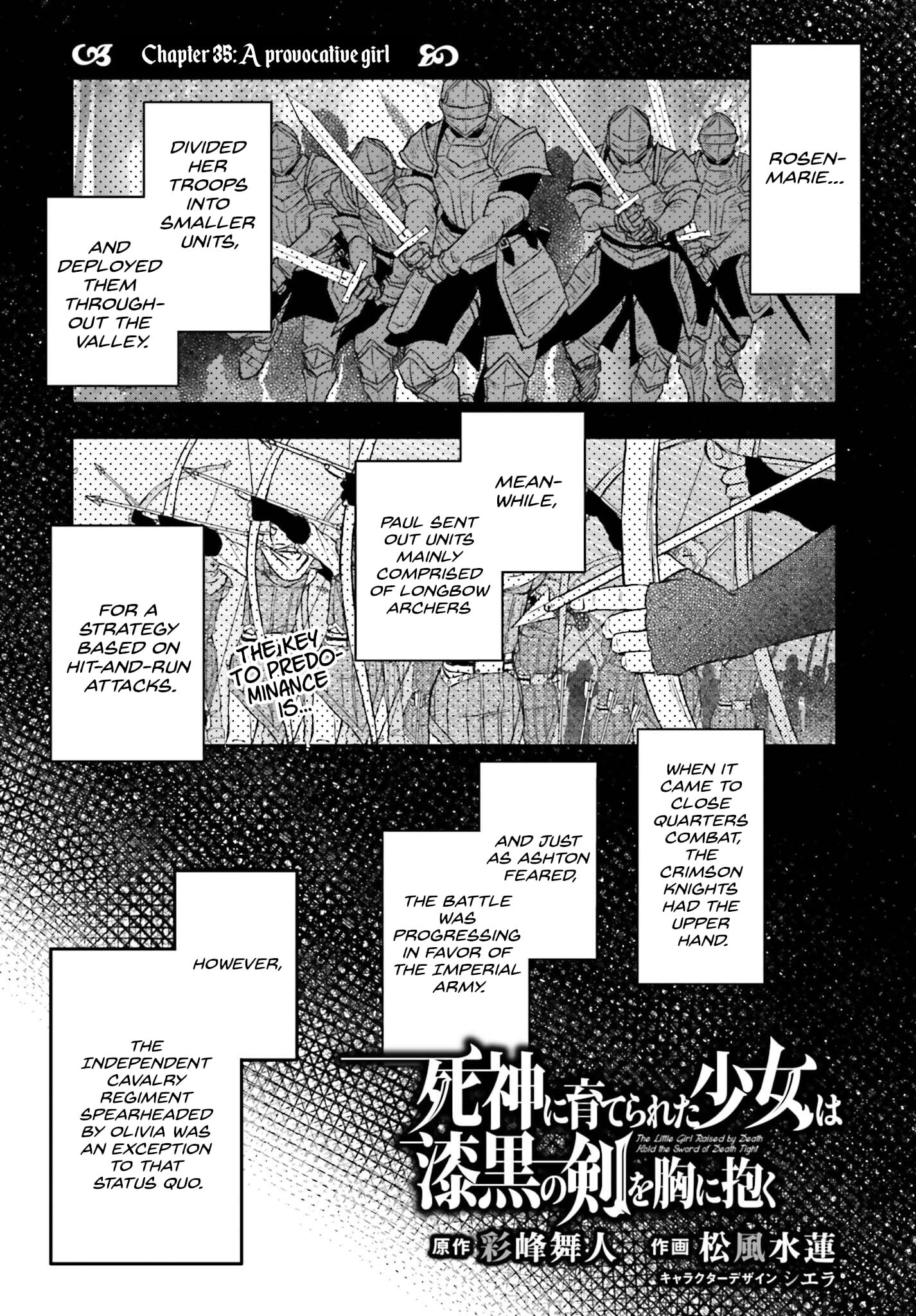 The Little Girl Raised By Death Hold The Sword Of Death Tight chapter 35 - page 3