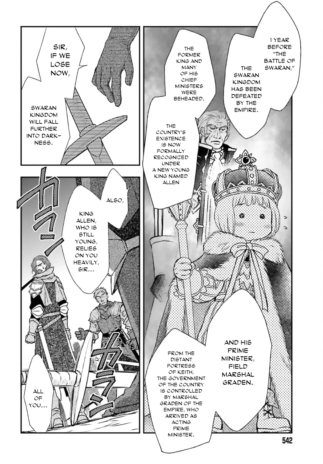 The Little Girl Raised By Death Hold The Sword Of Death Tight chapter 23 - page 16
