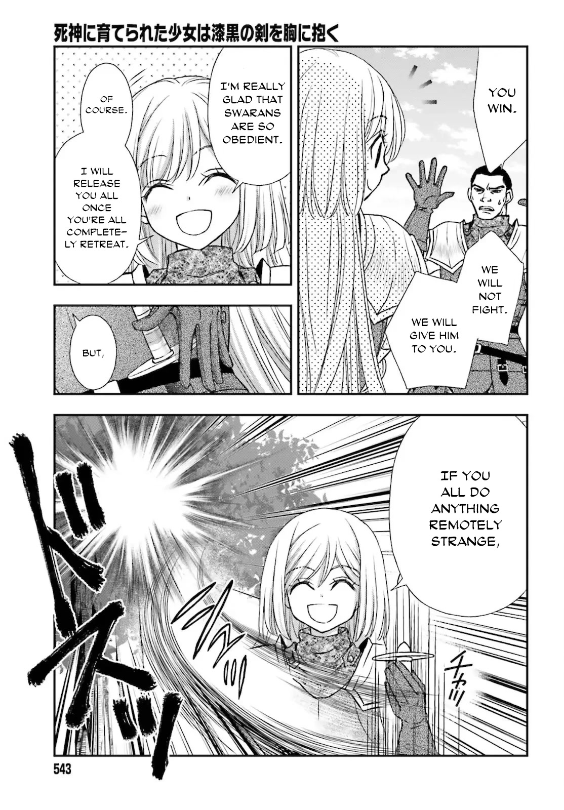 The Little Girl Raised By Death Hold The Sword Of Death Tight chapter 23 - page 17