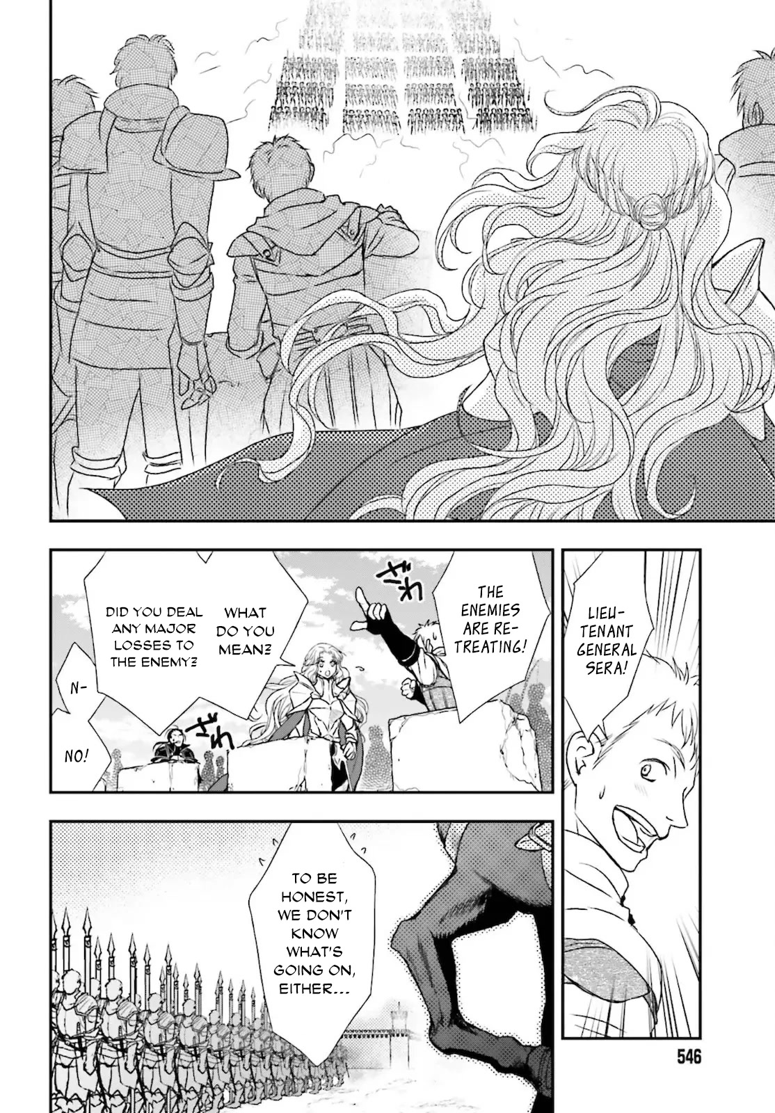 The Little Girl Raised By Death Hold The Sword Of Death Tight chapter 23 - page 20