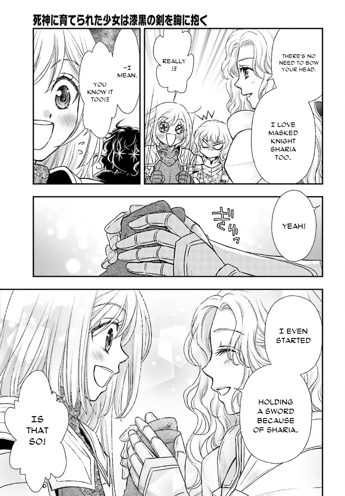 The Little Girl Raised By Death Hold The Sword Of Death Tight chapter 23 - page 25