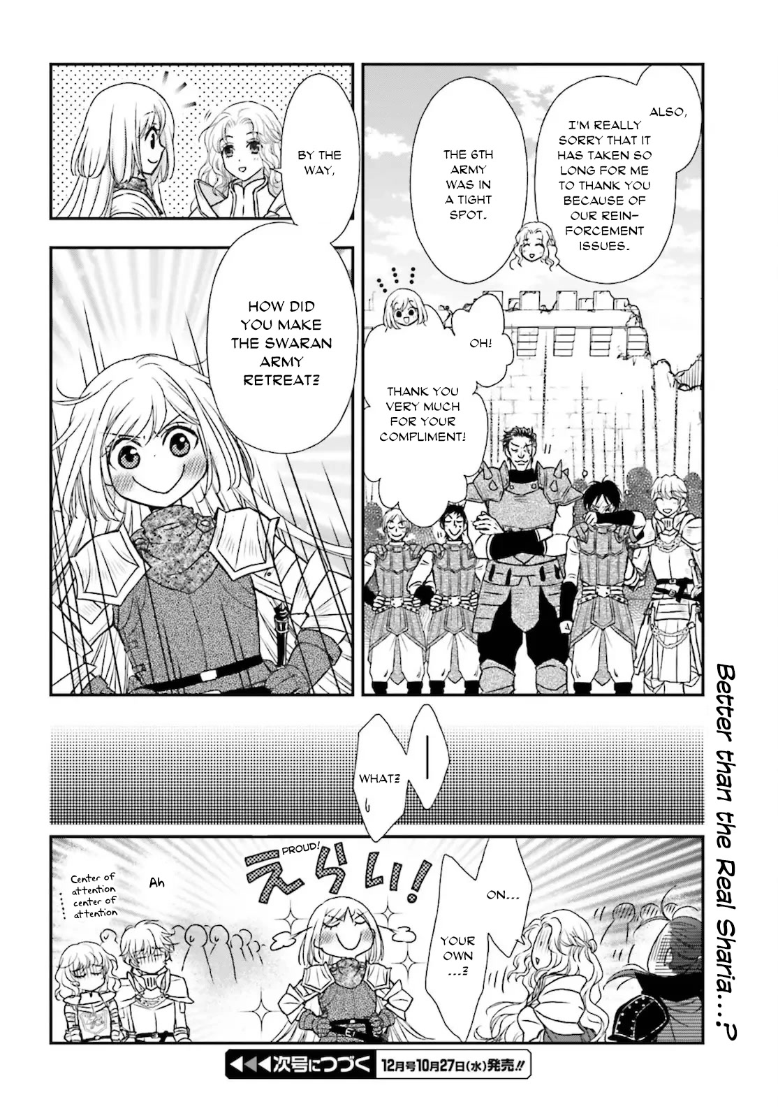 The Little Girl Raised By Death Hold The Sword Of Death Tight chapter 23 - page 26