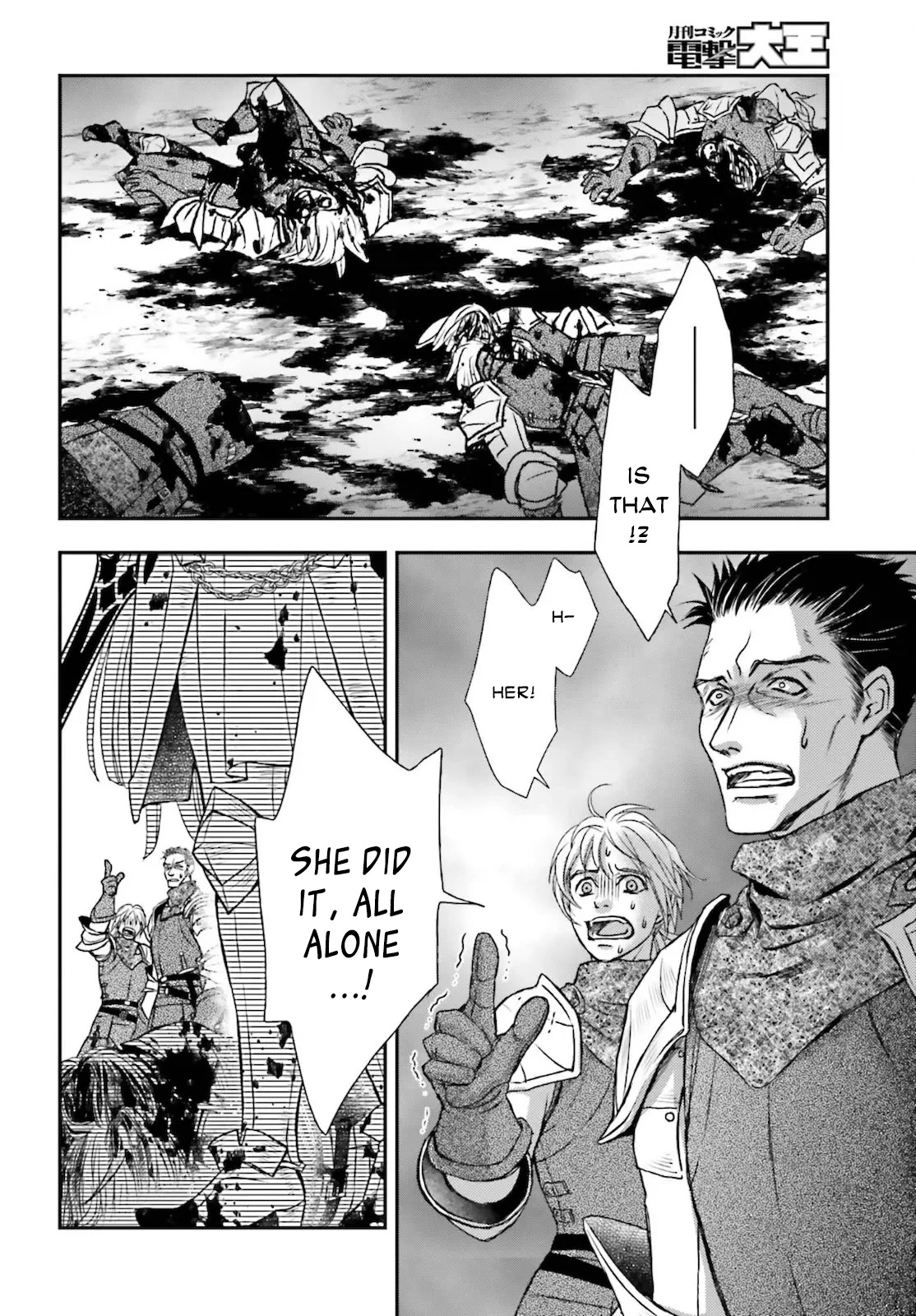 The Little Girl Raised By Death Hold The Sword Of Death Tight chapter 23 - page 4