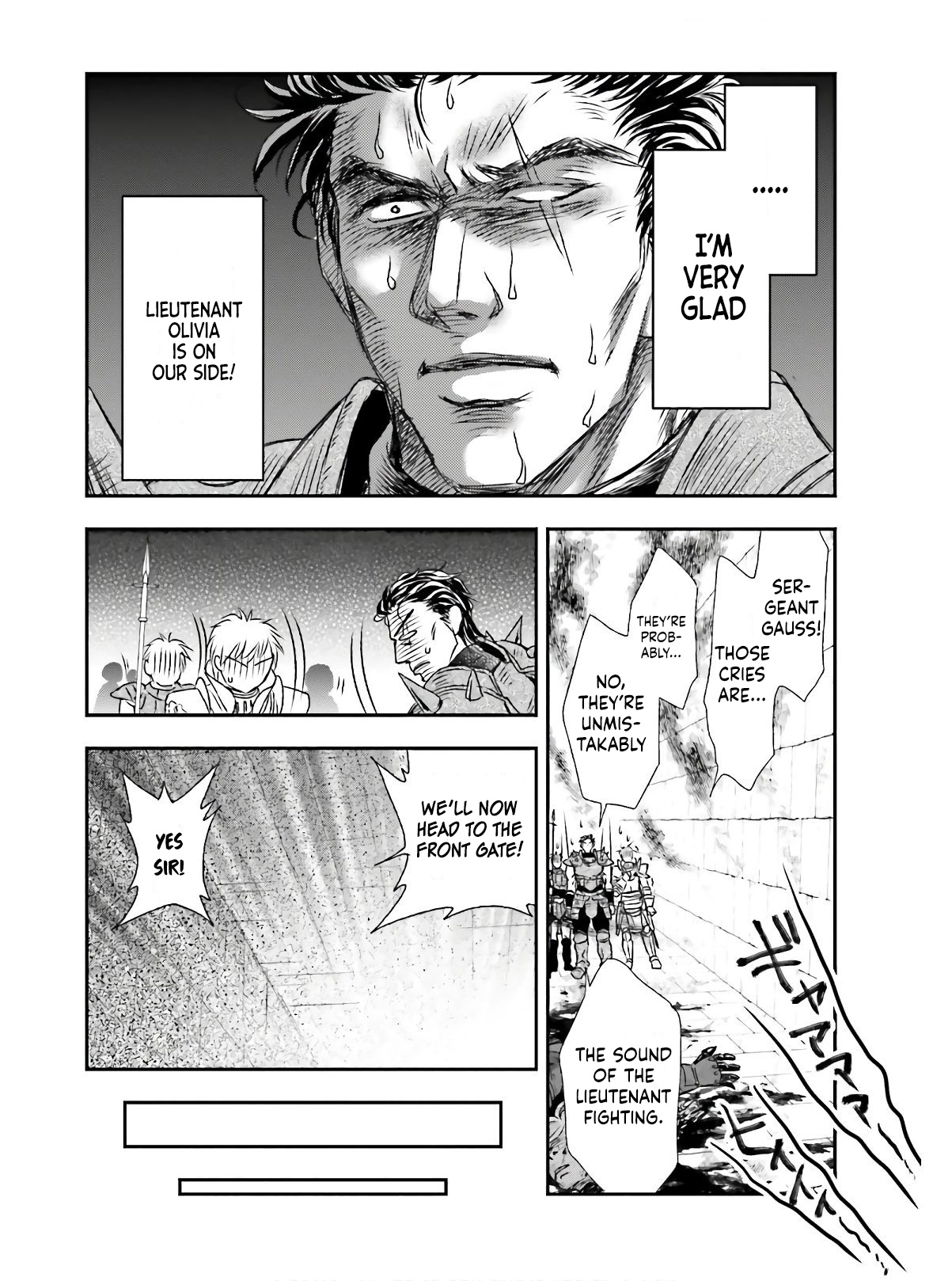 The Little Girl Raised By Death Hold The Sword Of Death Tight chapter 13 - page 11