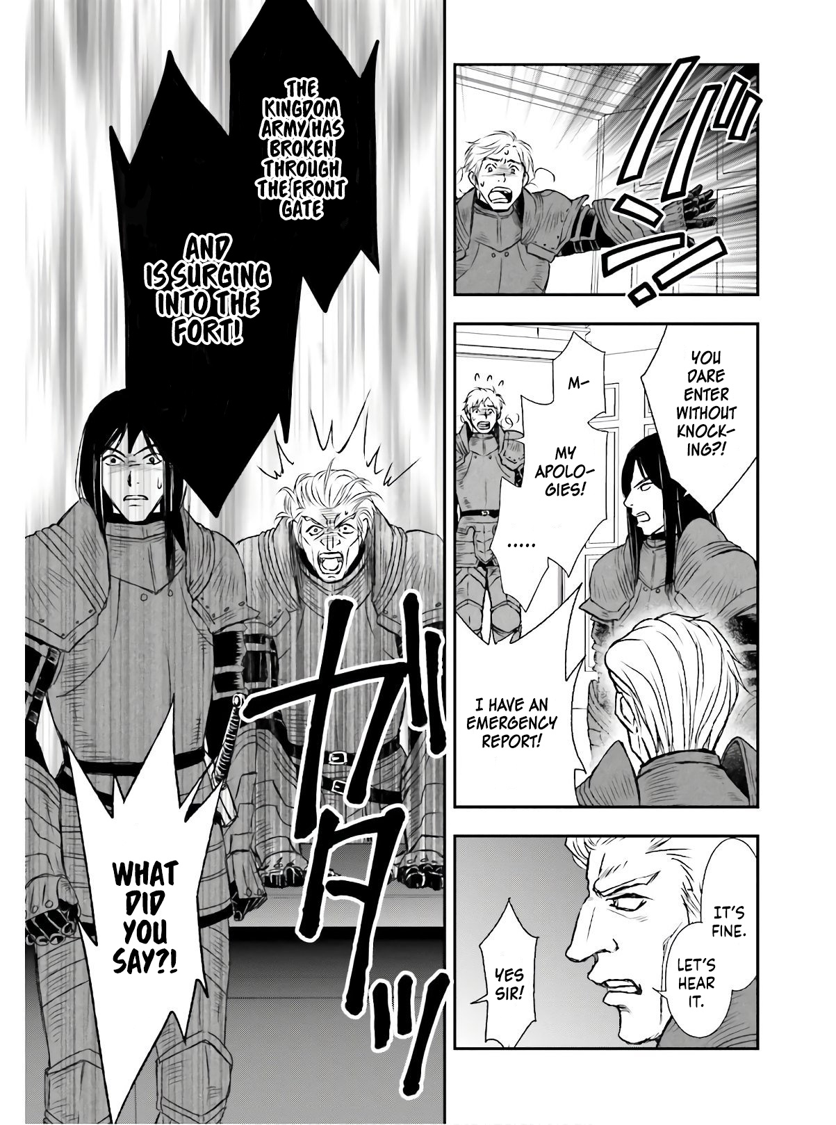 The Little Girl Raised By Death Hold The Sword Of Death Tight chapter 13 - page 18