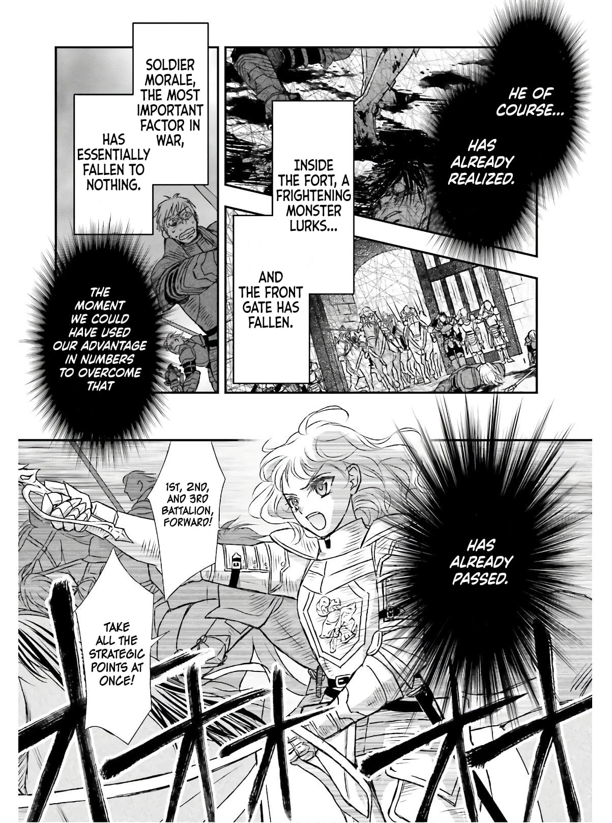 The Little Girl Raised By Death Hold The Sword Of Death Tight chapter 13 - page 21