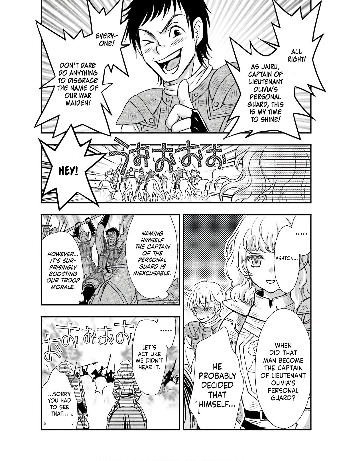 The Little Girl Raised By Death Hold The Sword Of Death Tight chapter 13 - page 22