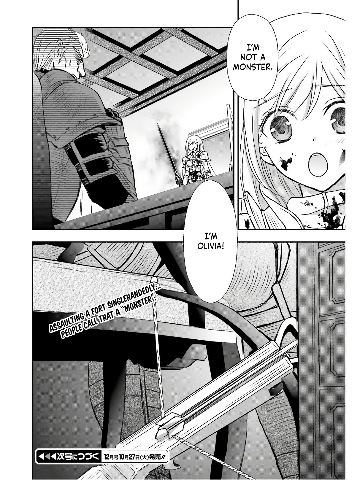 The Little Girl Raised By Death Hold The Sword Of Death Tight chapter 13 - page 25