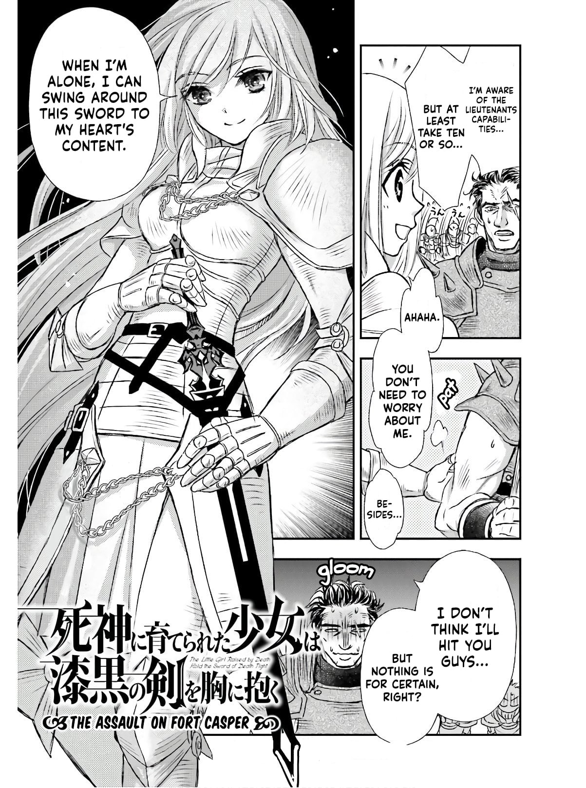The Little Girl Raised By Death Hold The Sword Of Death Tight chapter 13 - page 4