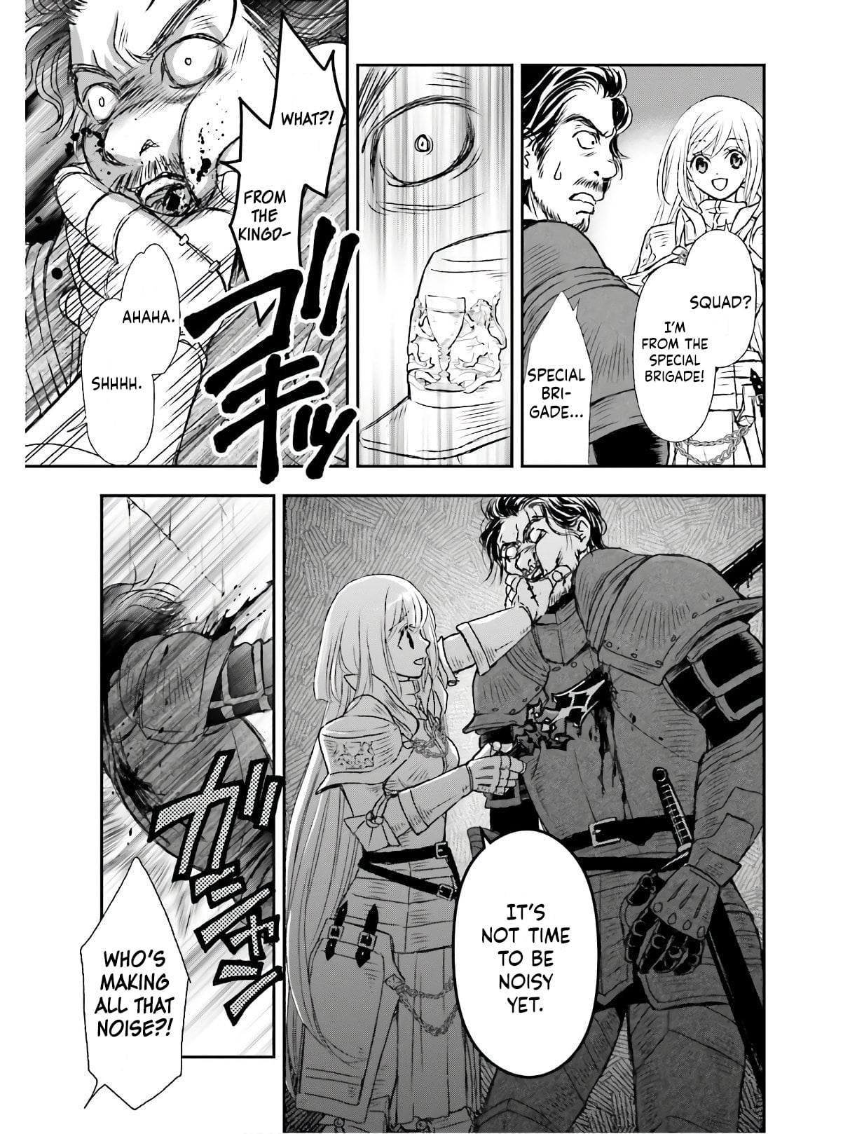The Little Girl Raised By Death Hold The Sword Of Death Tight chapter 13 - page 8