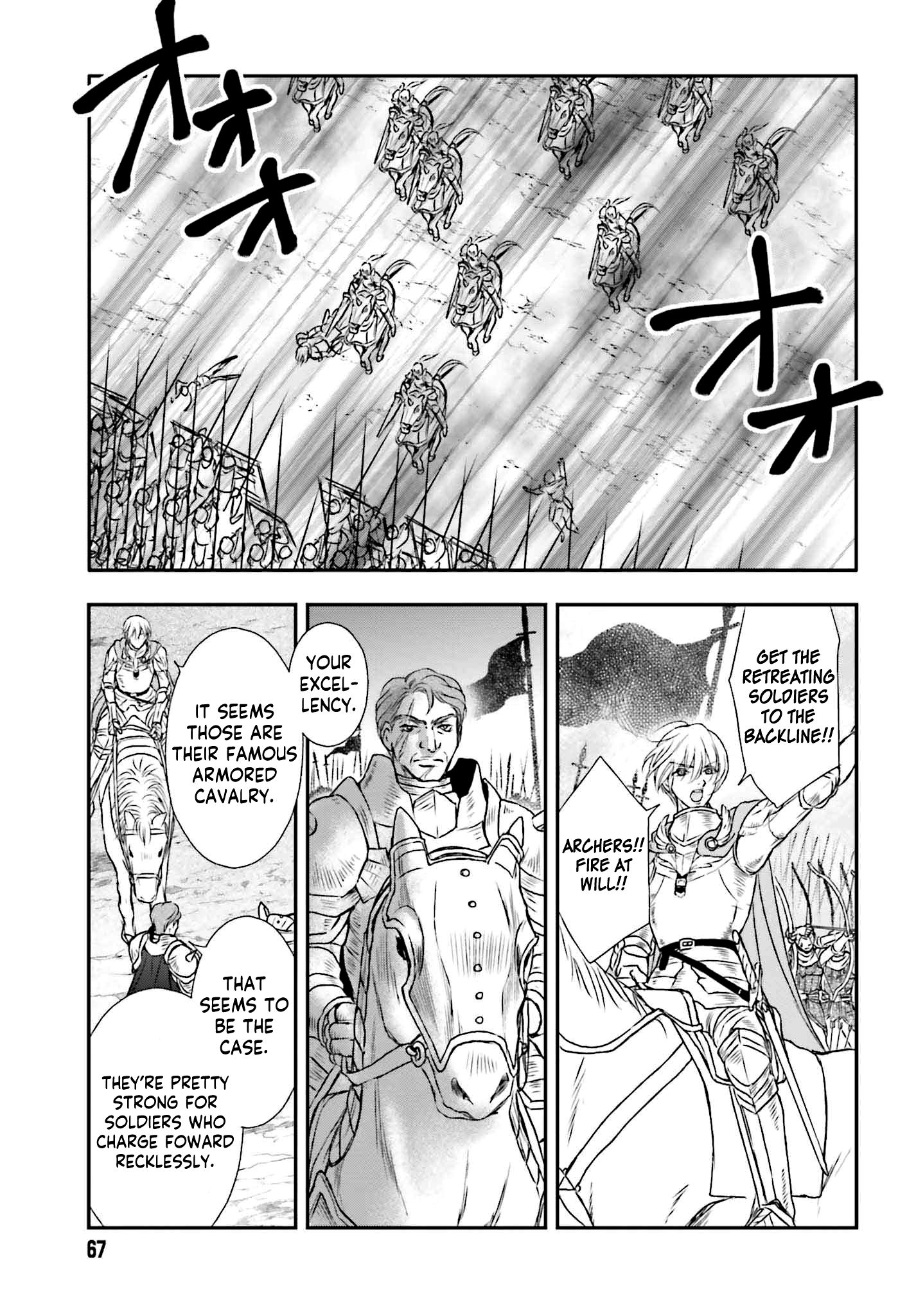 The Little Girl Raised By Death Hold The Sword Of Death Tight Chapter 7 - page 14