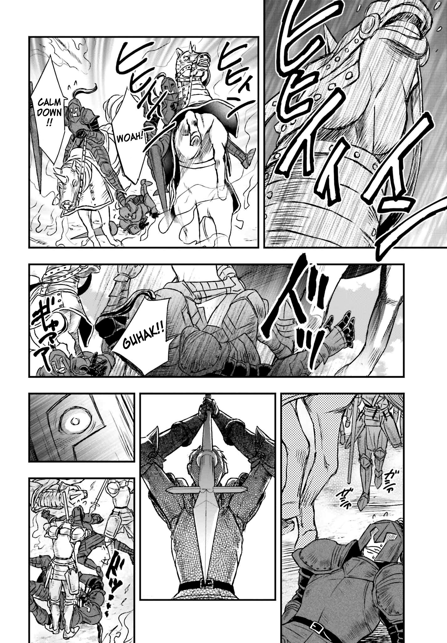 The Little Girl Raised By Death Hold The Sword Of Death Tight Chapter 7 - page 17