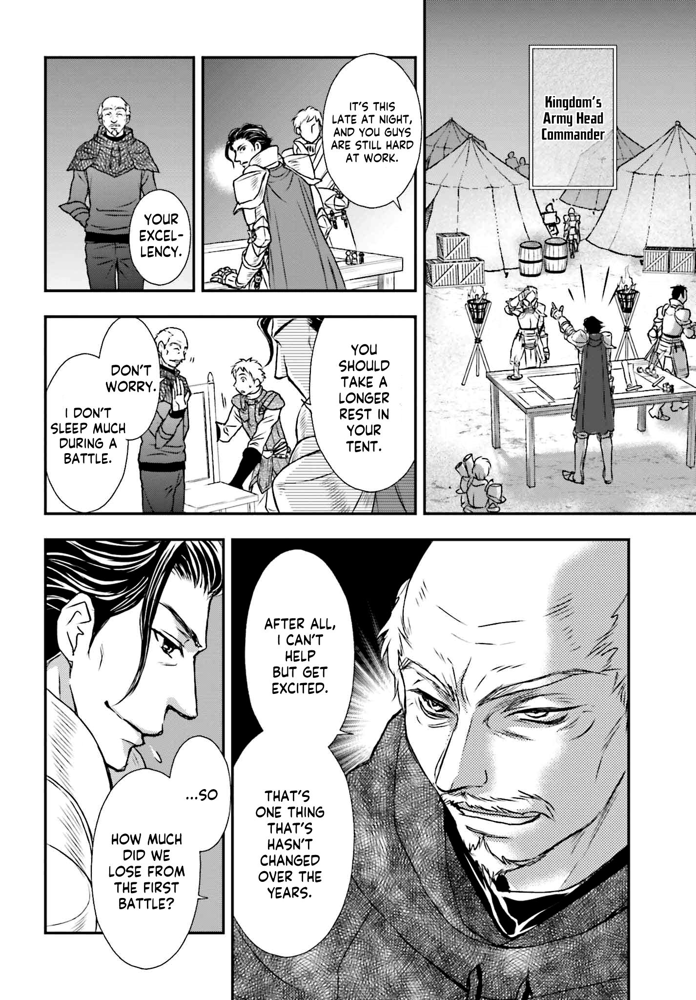 The Little Girl Raised By Death Hold The Sword Of Death Tight Chapter 7 - page 19