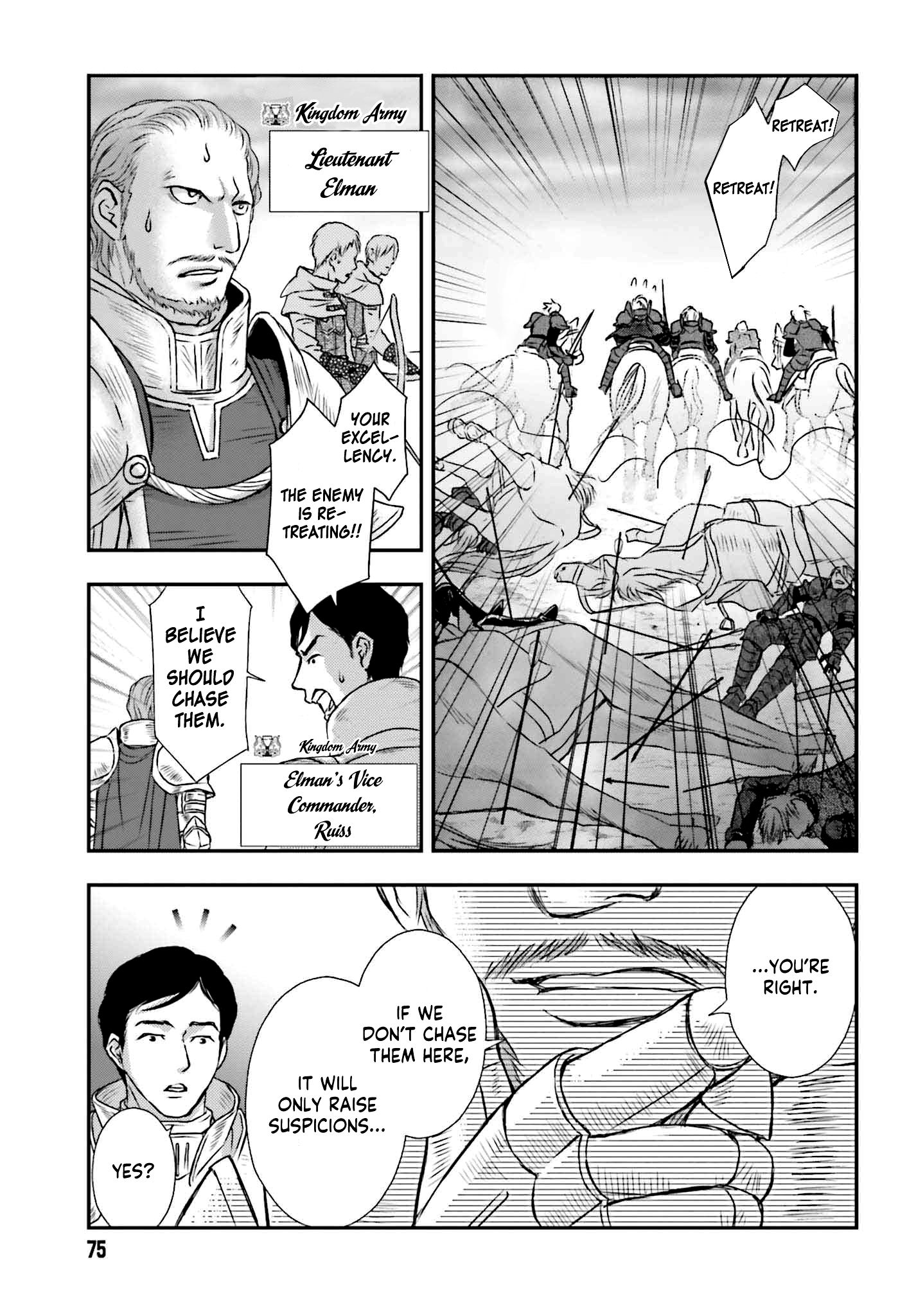 The Little Girl Raised By Death Hold The Sword Of Death Tight Chapter 7 - page 22