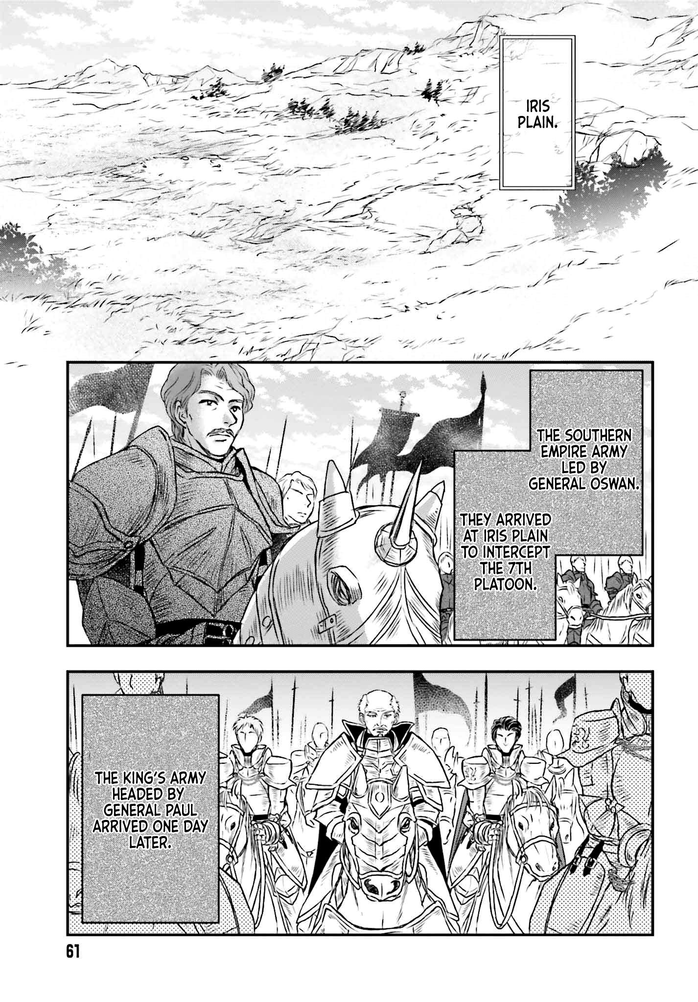 The Little Girl Raised By Death Hold The Sword Of Death Tight Chapter 7 - page 8