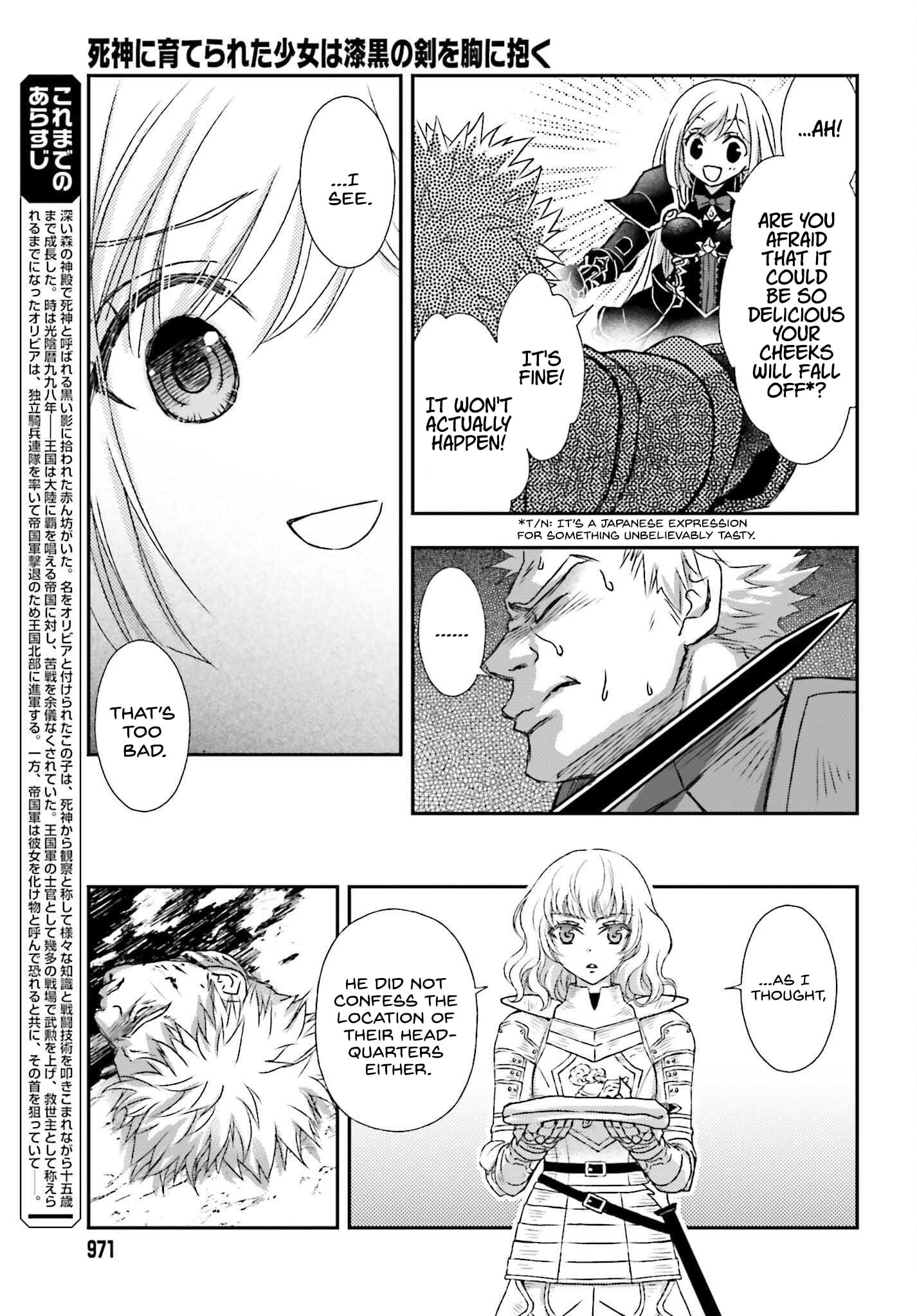 The Little Girl Raised By Death Hold The Sword Of Death Tight chapter 35.5 - page 3