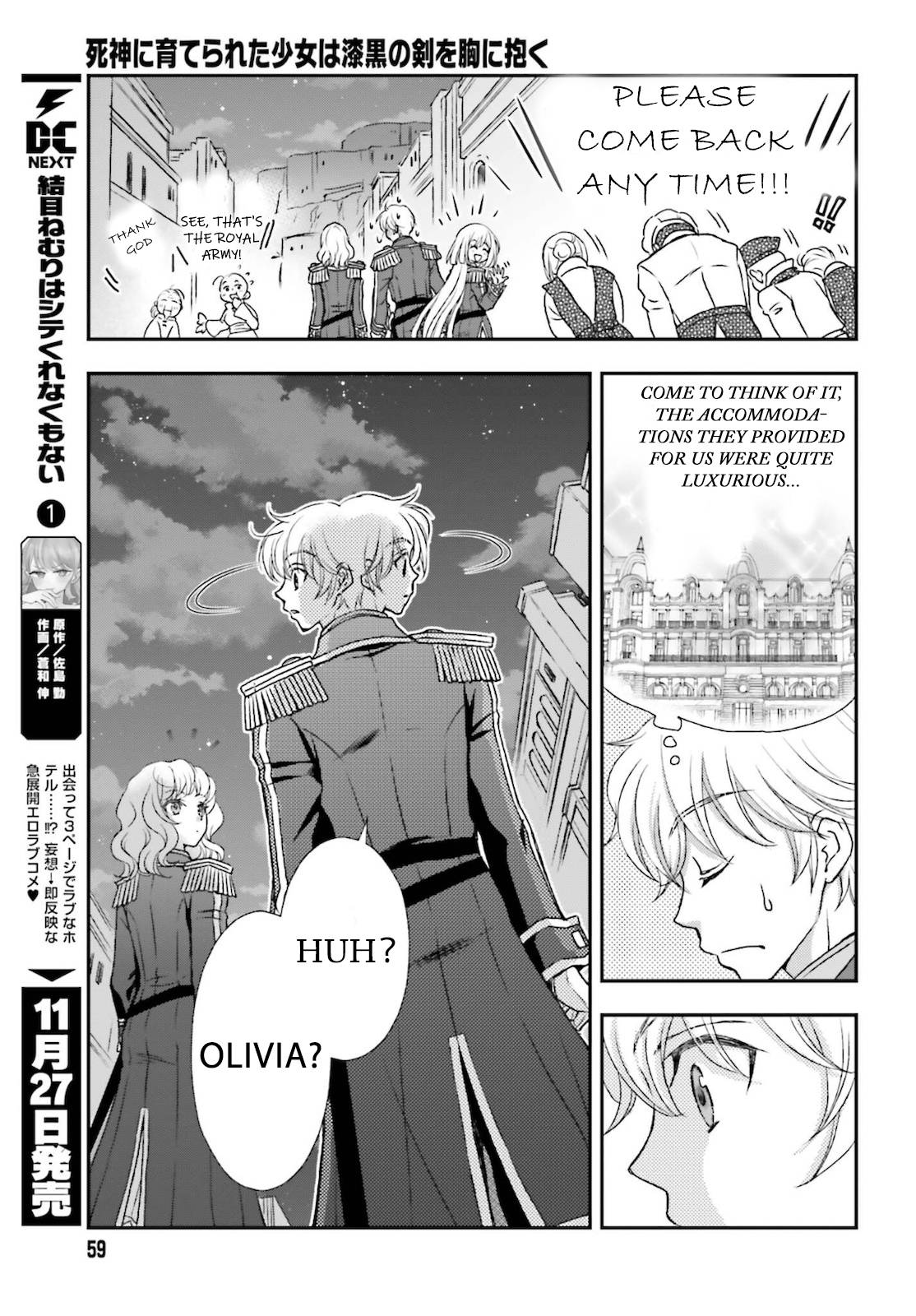 The Little Girl Raised By Death Hold The Sword Of Death Tight Chapter 24 - page 11