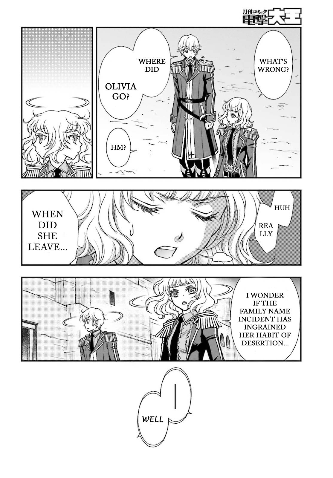 The Little Girl Raised By Death Hold The Sword Of Death Tight Chapter 24 - page 12