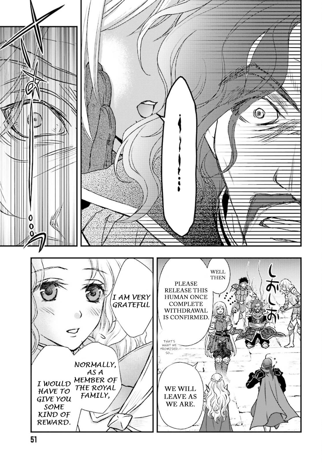 The Little Girl Raised By Death Hold The Sword Of Death Tight Chapter 24 - page 3