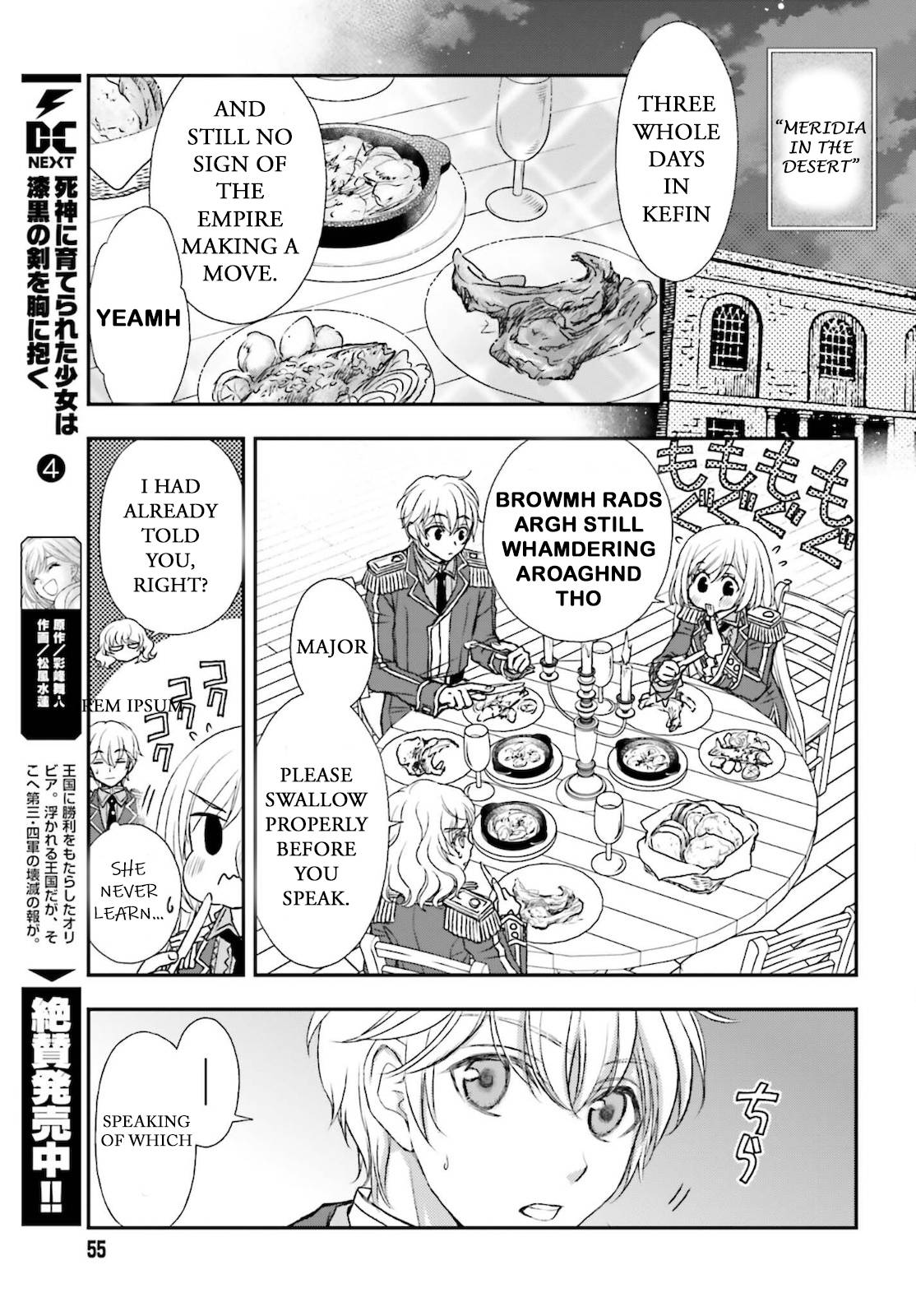 The Little Girl Raised By Death Hold The Sword Of Death Tight Chapter 24 - page 7