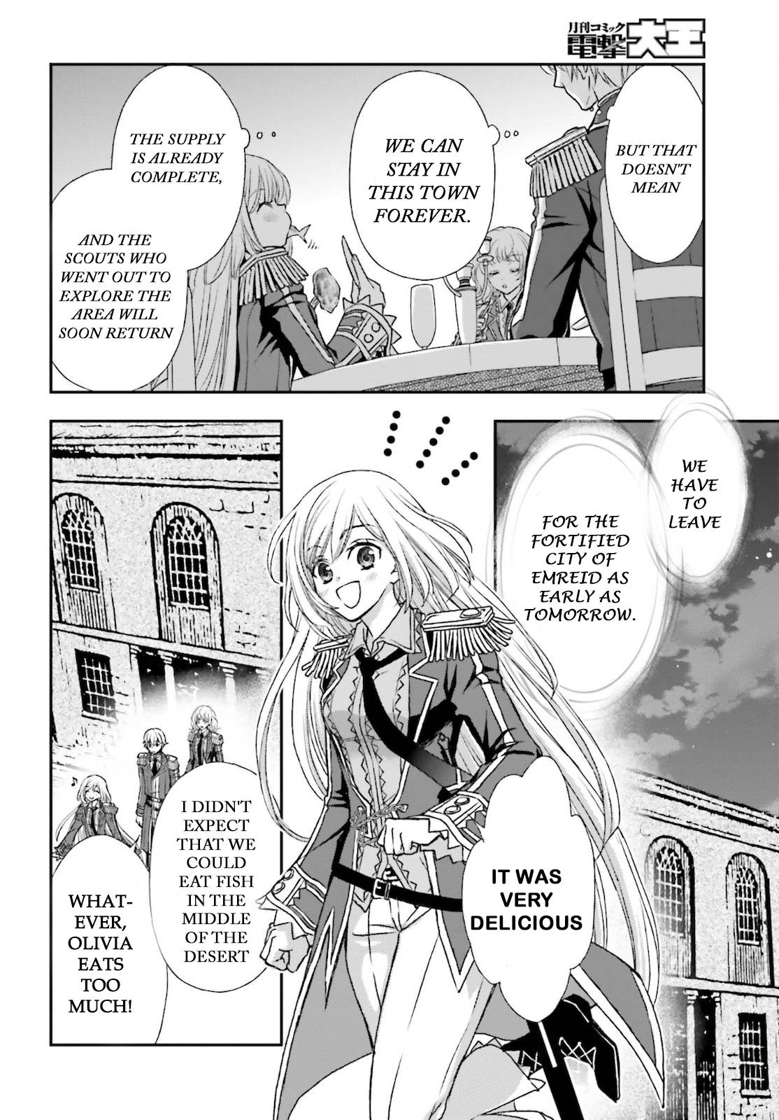 The Little Girl Raised By Death Hold The Sword Of Death Tight Chapter 24 - page 10