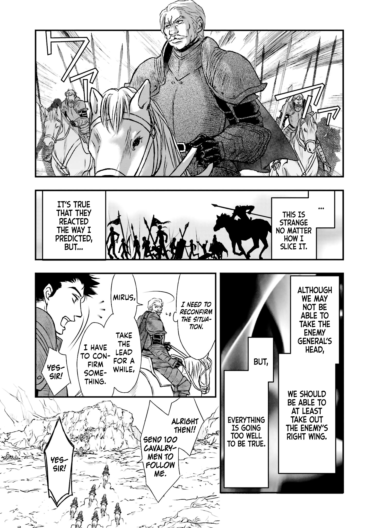 The Little Girl Raised By Death Hold The Sword Of Death Tight chapter 8 - page 12