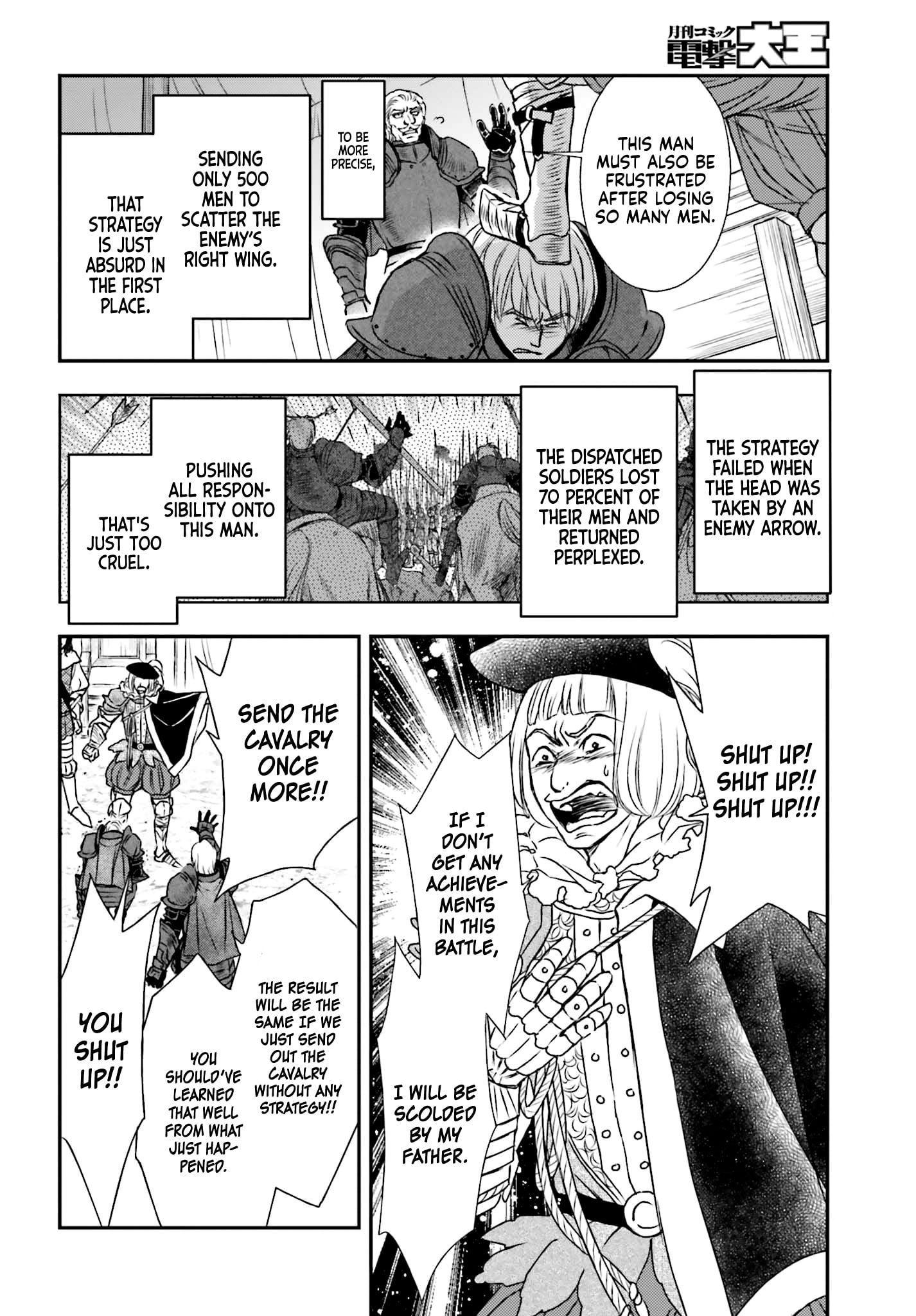The Little Girl Raised By Death Hold The Sword Of Death Tight chapter 8 - page 3