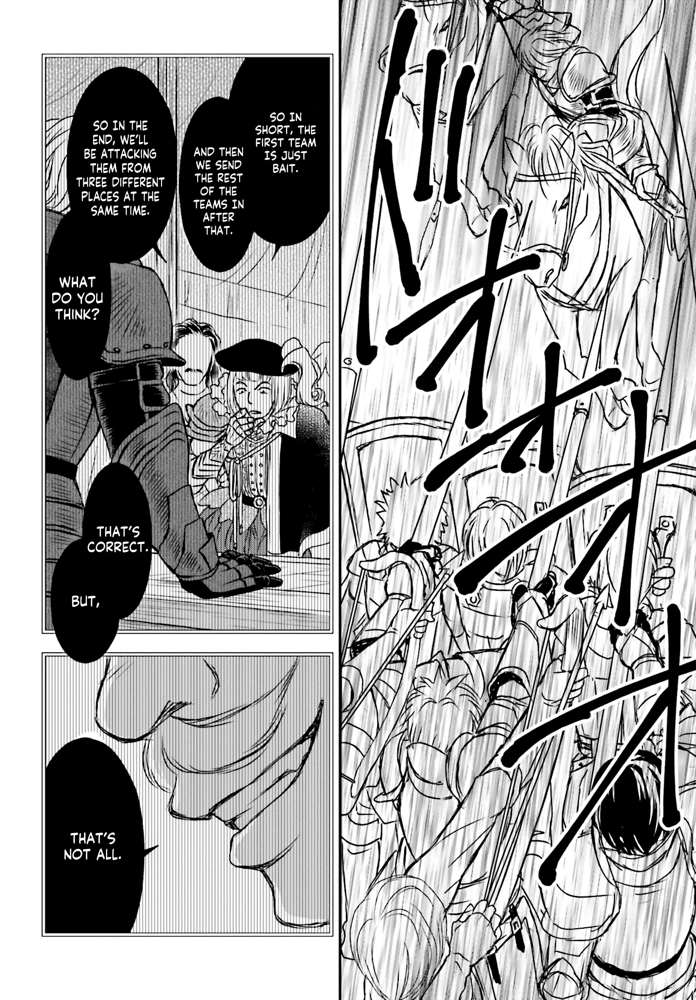 The Little Girl Raised By Death Hold The Sword Of Death Tight chapter 8 - page 7
