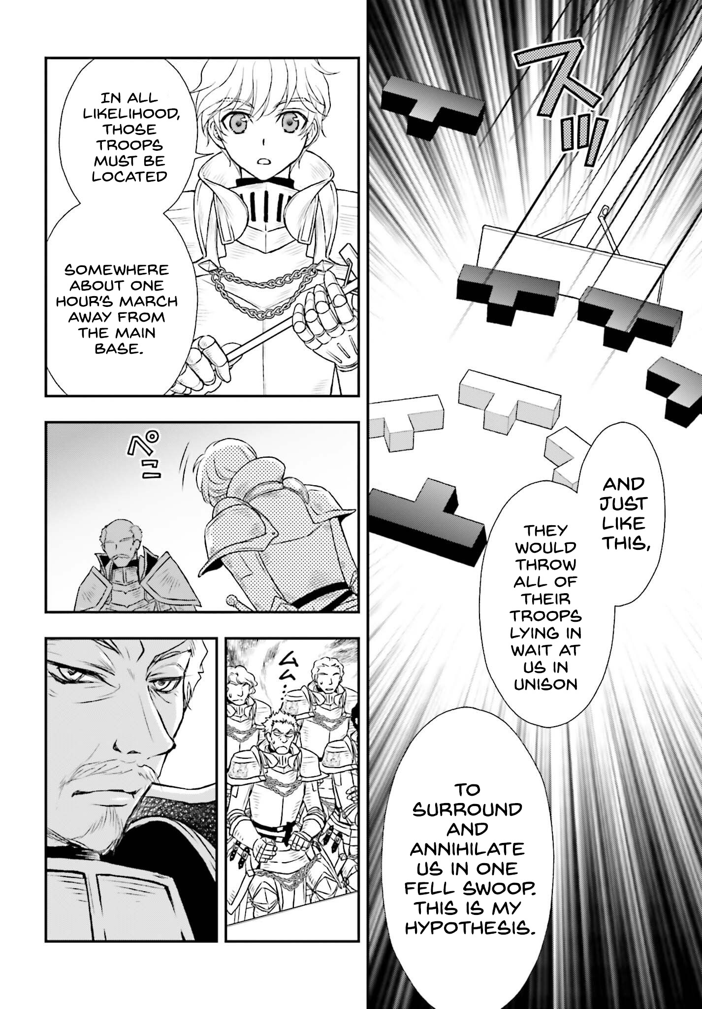 The Little Girl Raised By Death Hold The Sword Of Death Tight chapter 36 - page 10