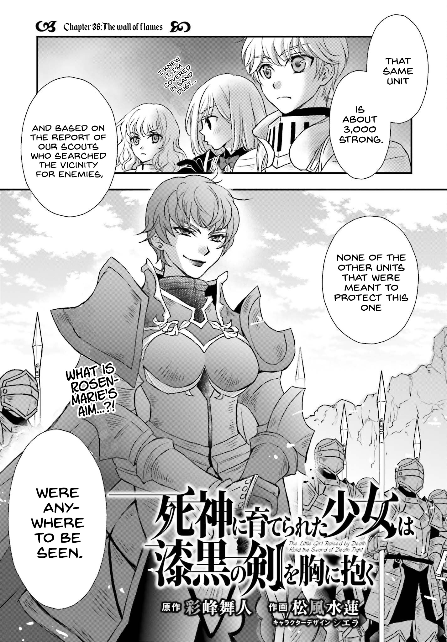 The Little Girl Raised By Death Hold The Sword Of Death Tight chapter 36 - page 3
