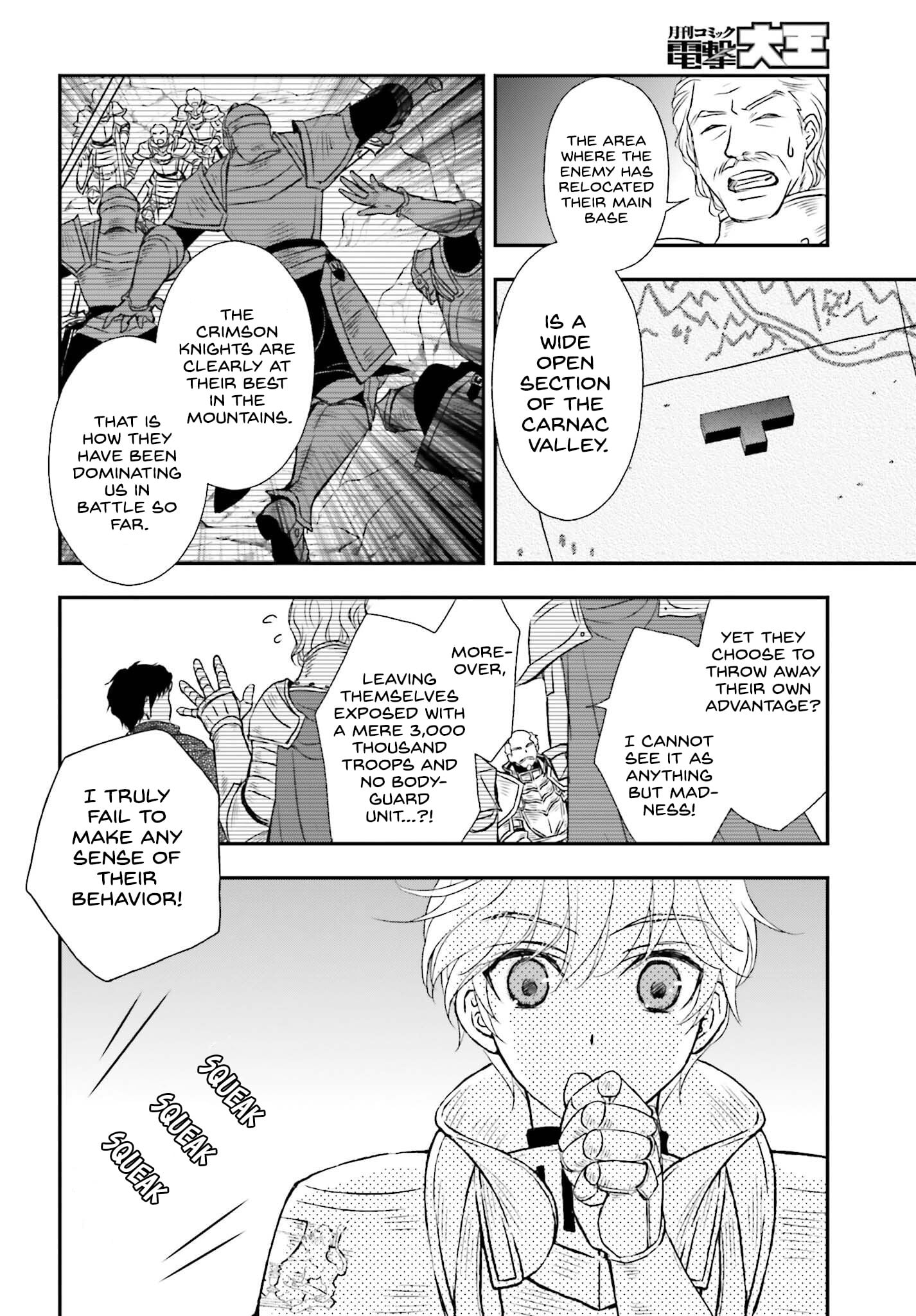 The Little Girl Raised By Death Hold The Sword Of Death Tight chapter 36 - page 4