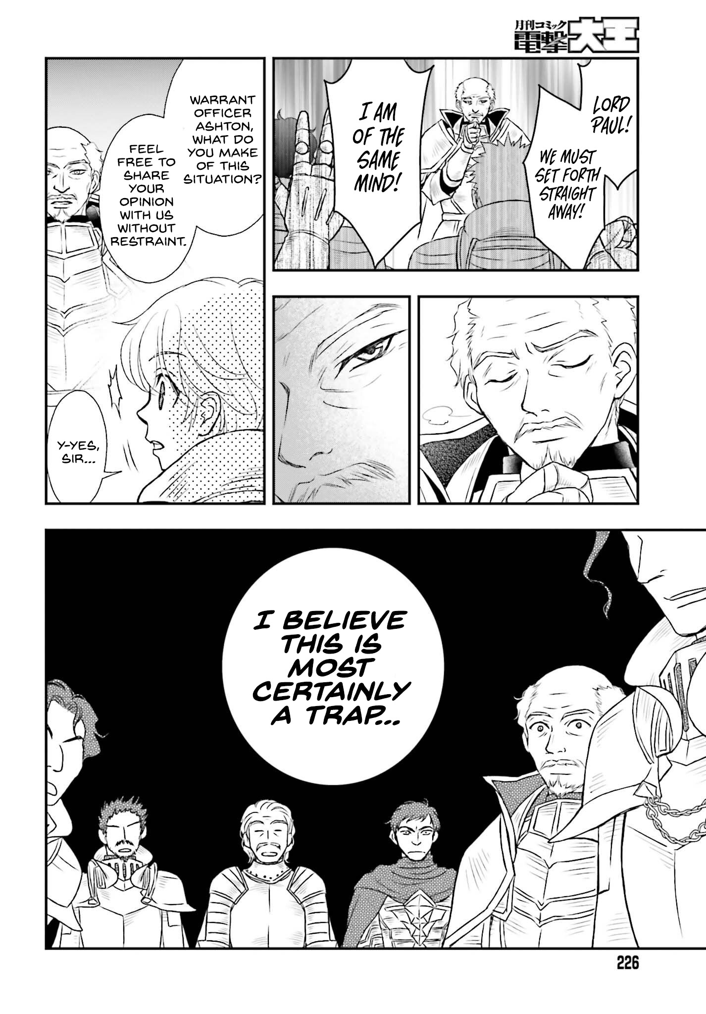The Little Girl Raised By Death Hold The Sword Of Death Tight chapter 36 - page 6