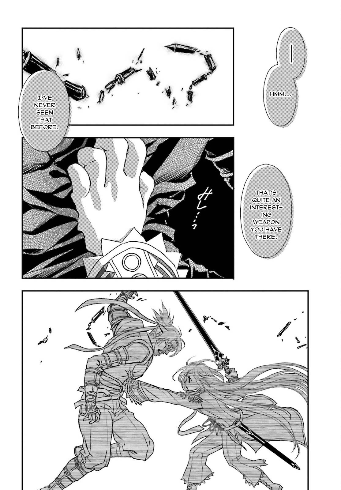 The Little Girl Raised By Death Hold The Sword Of Death Tight Chapter 25 - page 12