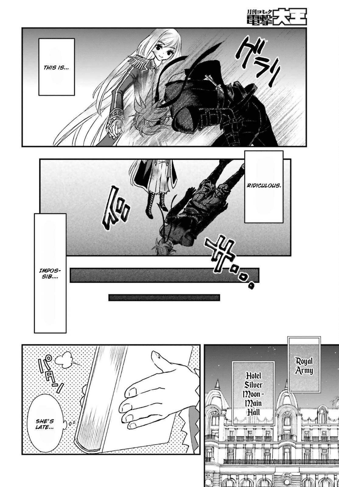 The Little Girl Raised By Death Hold The Sword Of Death Tight Chapter 25 - page 14