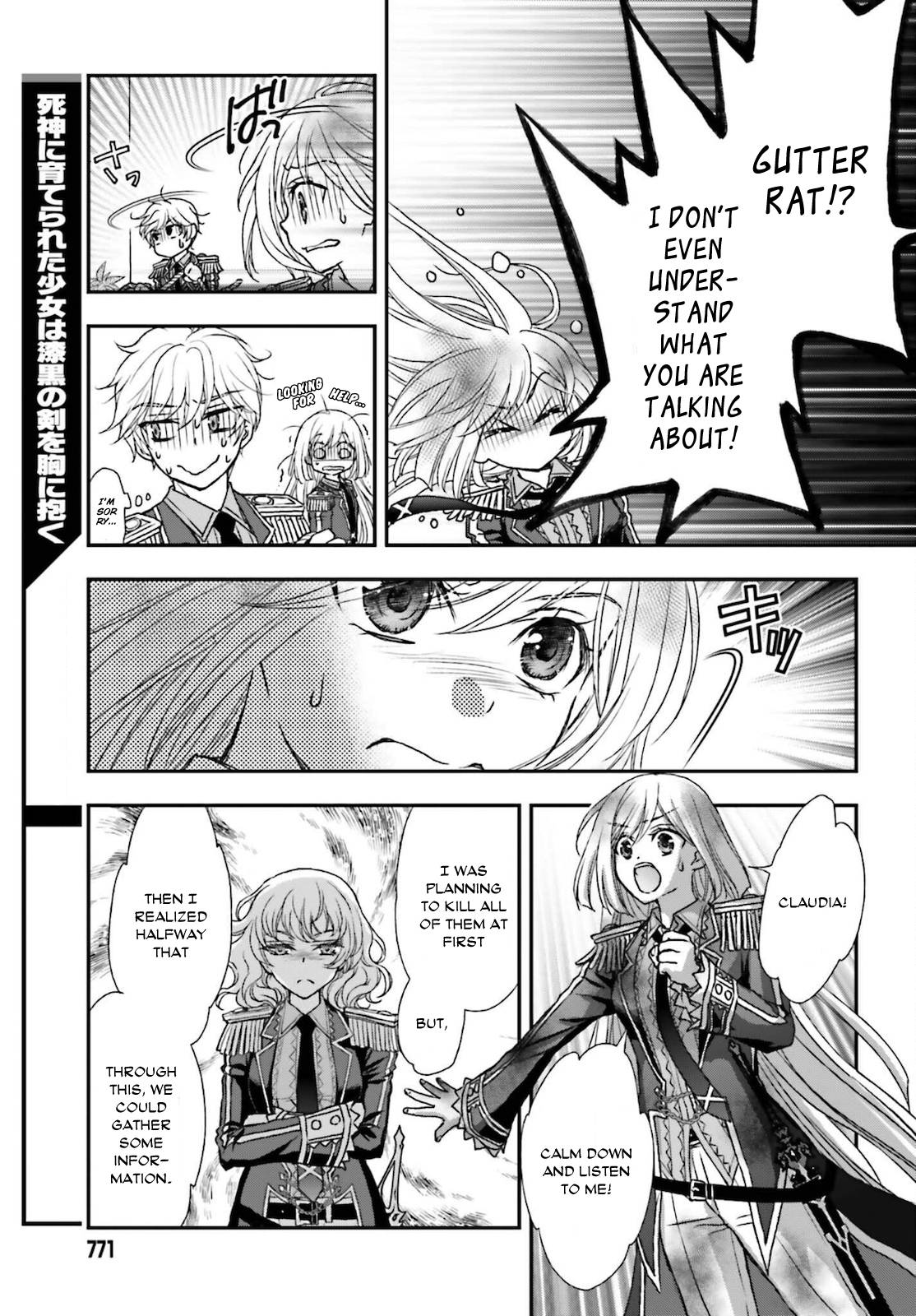 The Little Girl Raised By Death Hold The Sword Of Death Tight Chapter 25 - page 23