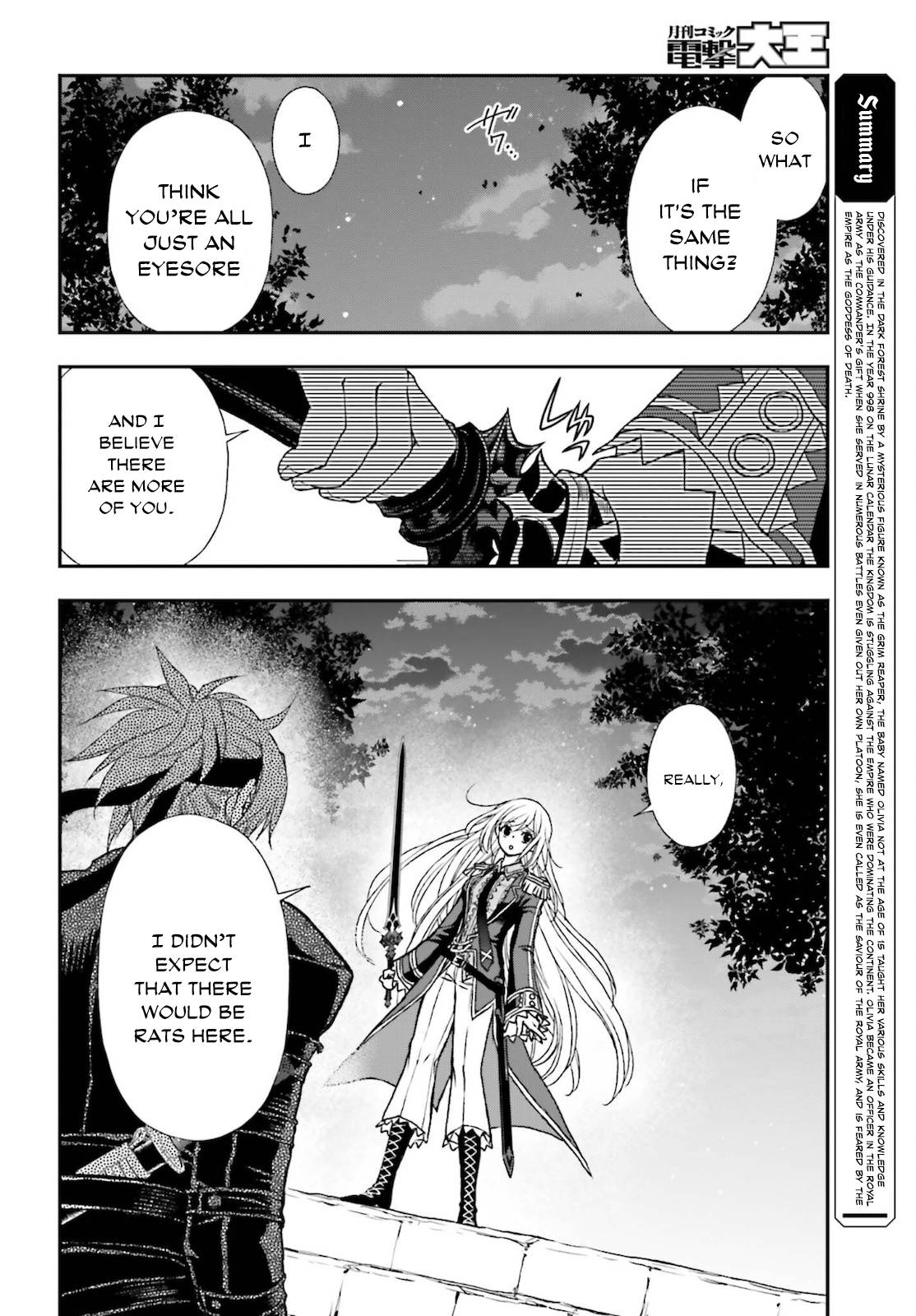 The Little Girl Raised By Death Hold The Sword Of Death Tight Chapter 25 - page 4