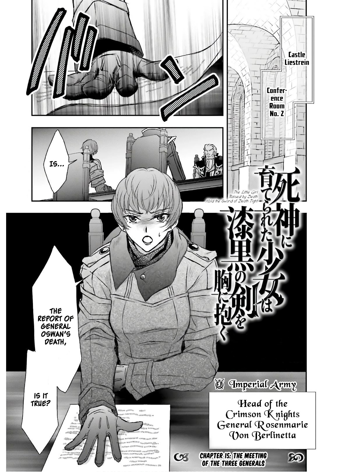 The Little Girl Raised By Death Hold The Sword Of Death Tight chapter 15 - page 2